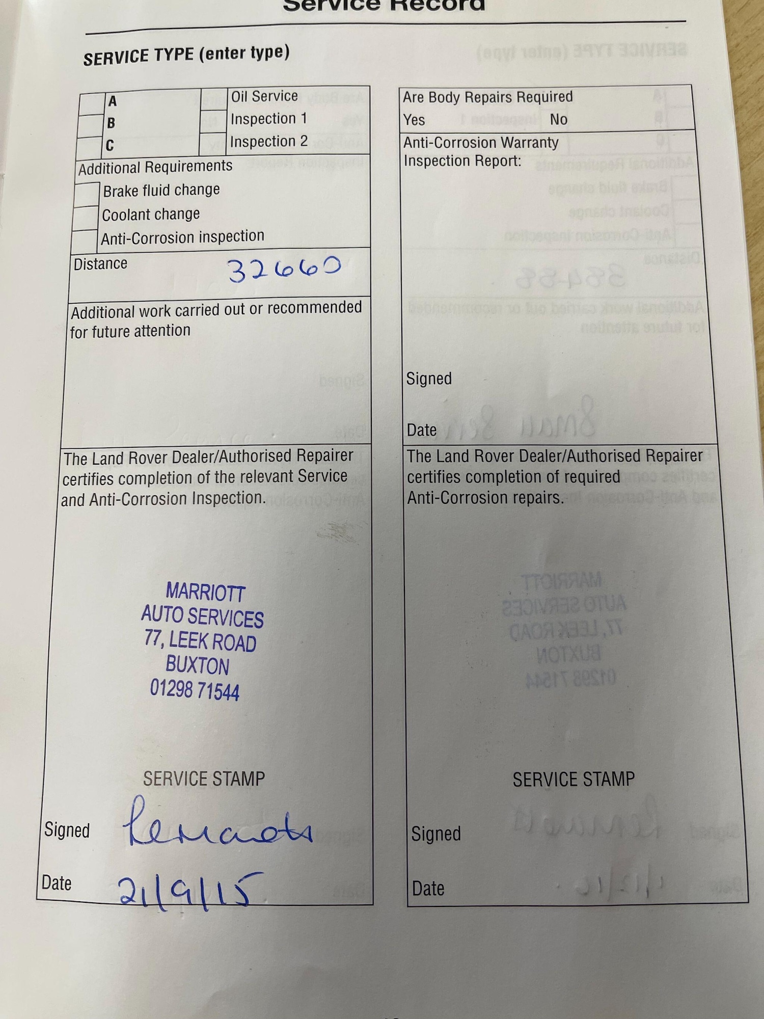 Used Land Rover Freelander 2009 for sale - 77625198: Photo 22