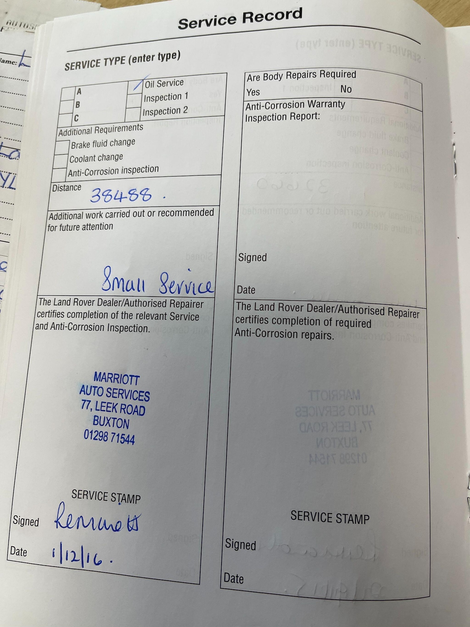 Used Land Rover Freelander 2009 for sale - 77625198: Photo 23