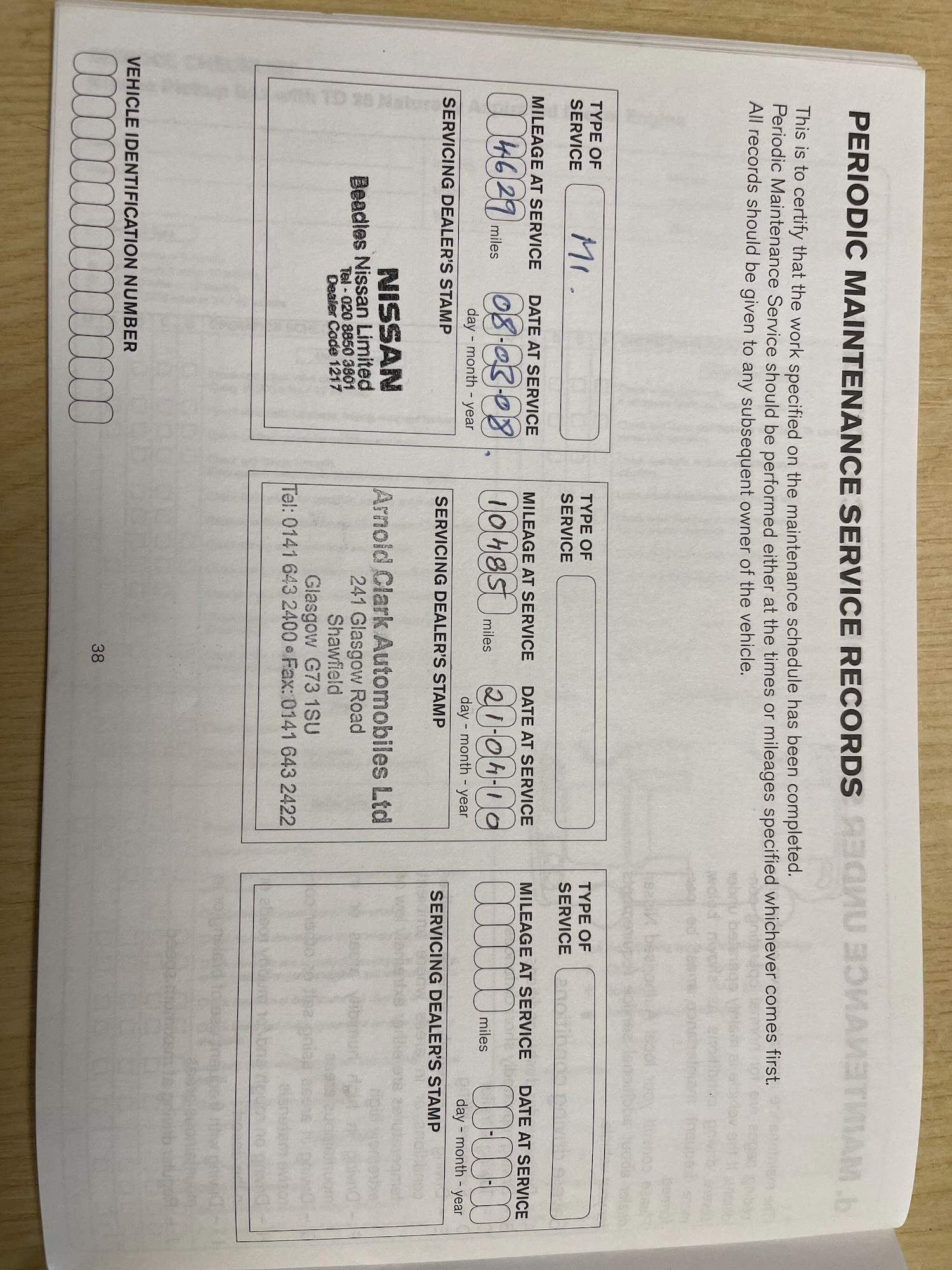 Used Nissan Micra for sale - 77538574: Photo 14