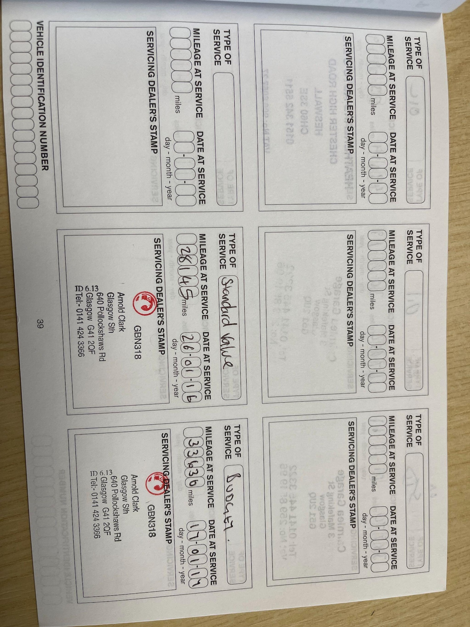 Used Nissan Micra for sale - 77538574: Photo 15