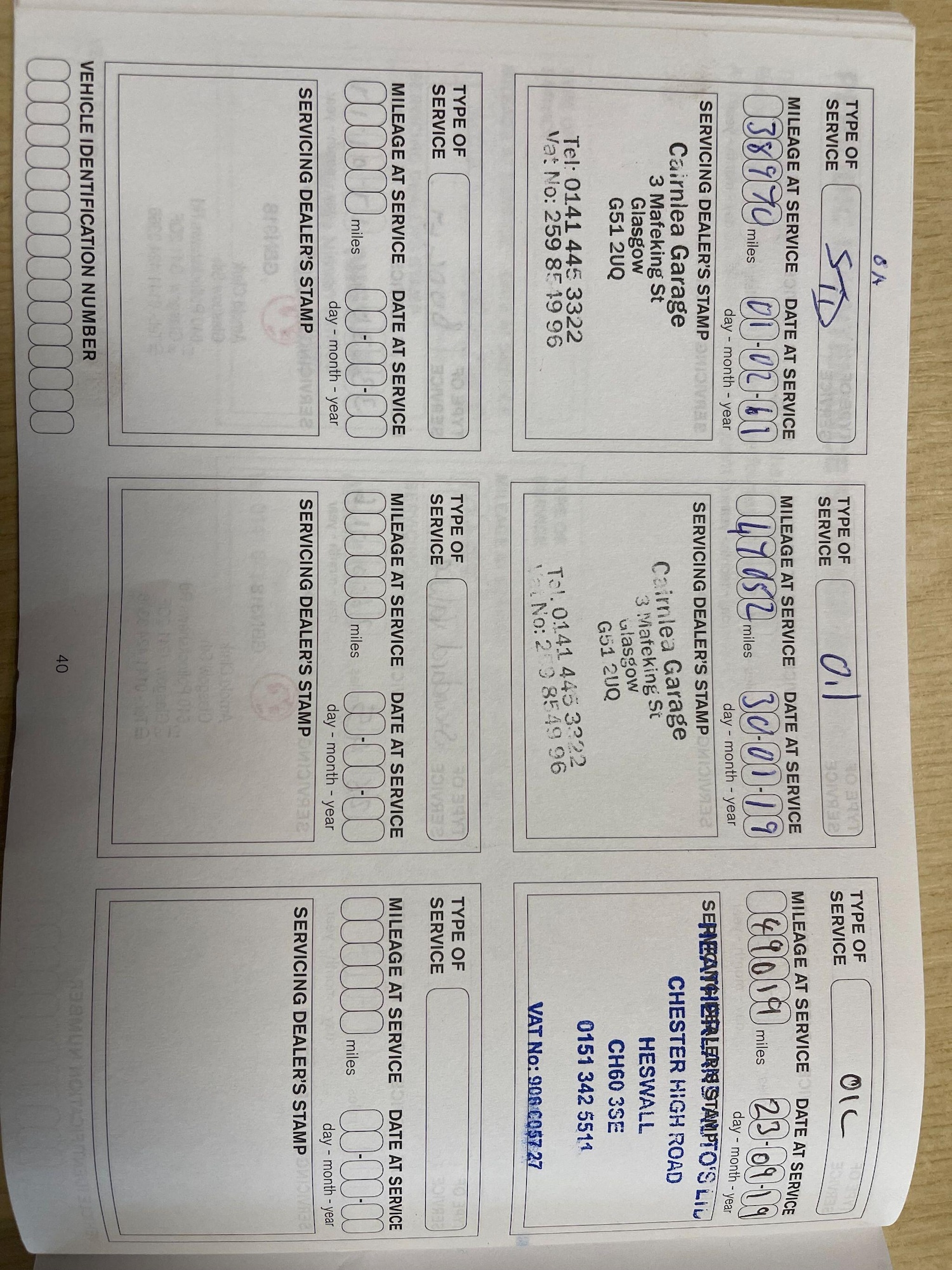 Used Nissan Micra for sale - 77538574: Photo 16