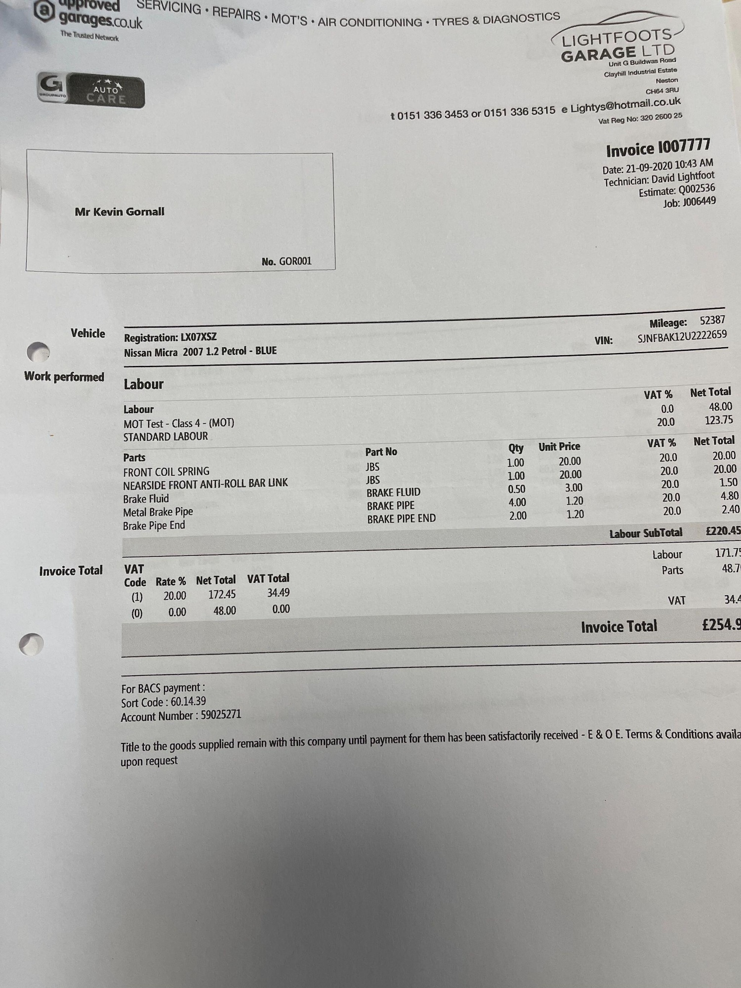 Used Nissan Micra for sale - 77538574: Photo 25