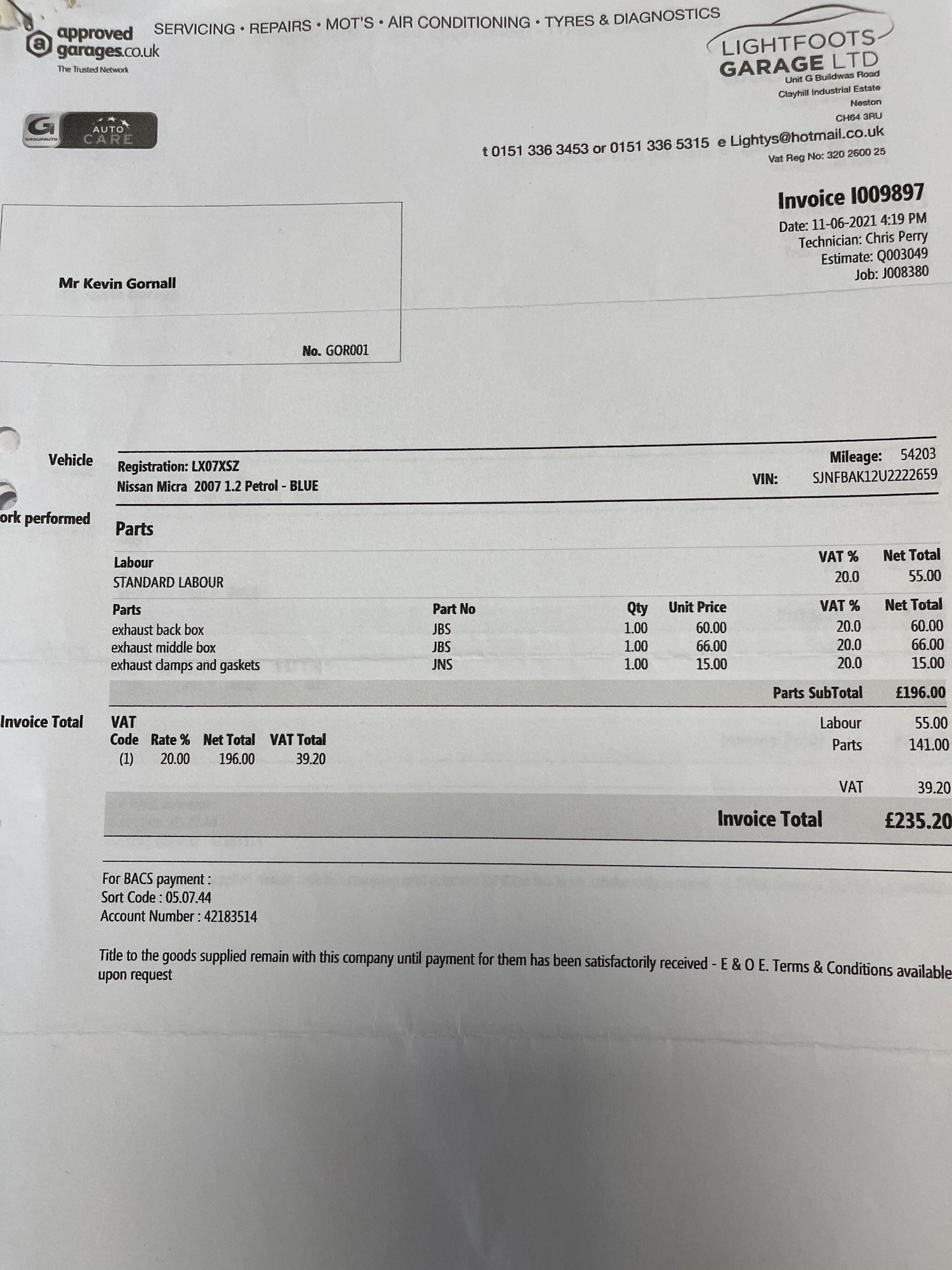 Used Nissan Micra for sale - 77538574: Photo 26
