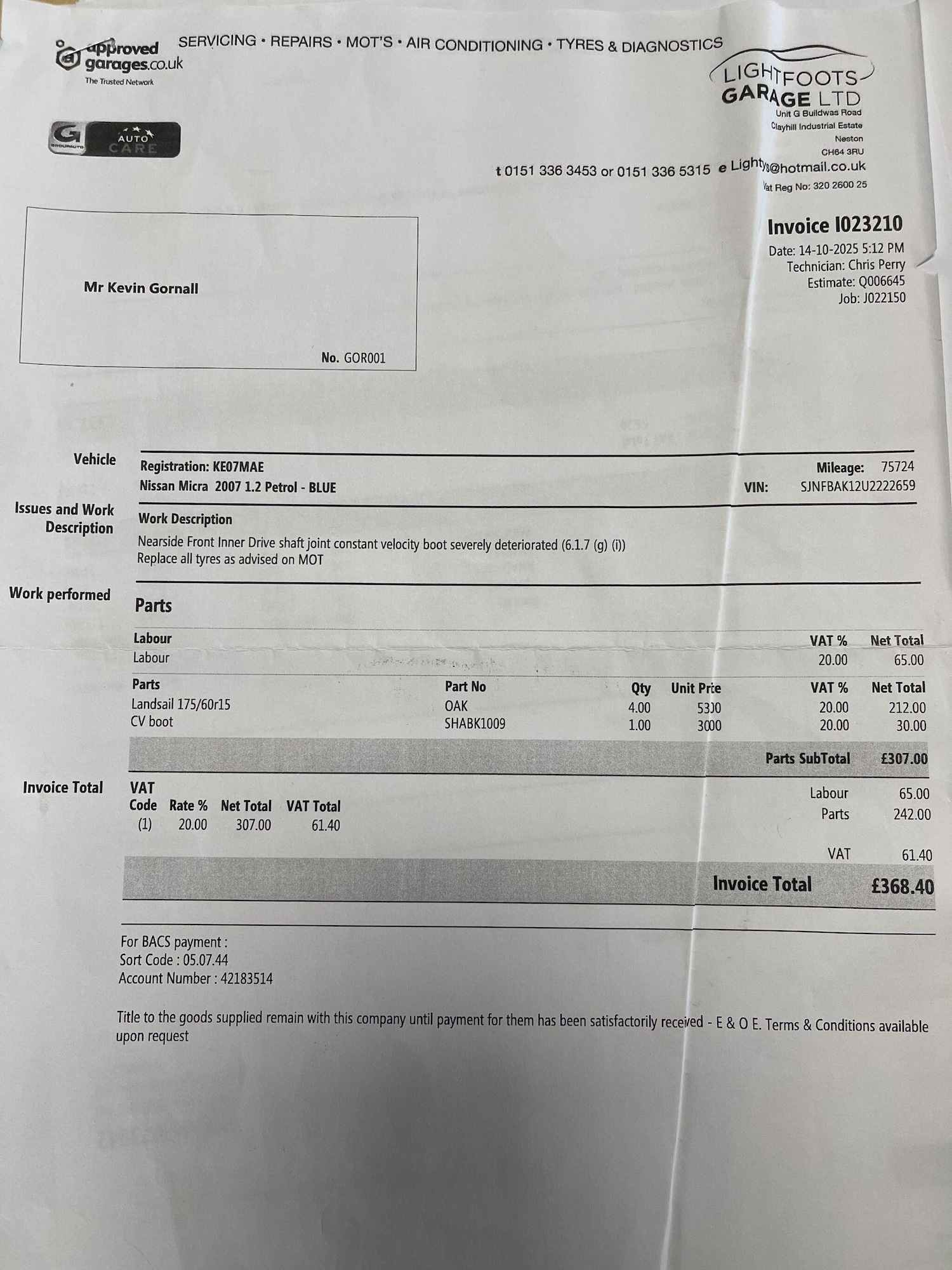 Used Nissan Micra for sale - 77538574: Photo 27