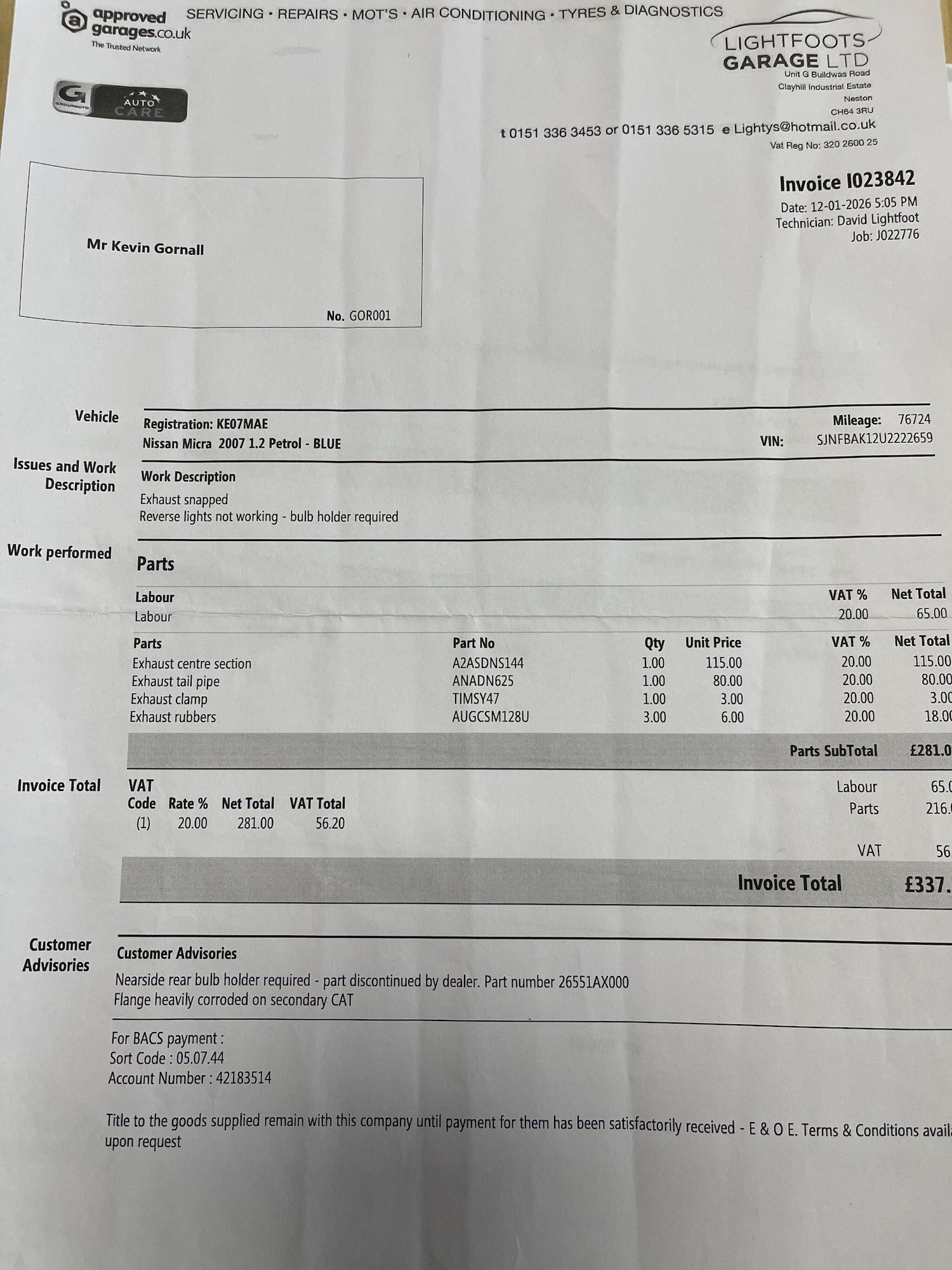 Used Nissan Micra for sale - 77538574: Photo 28