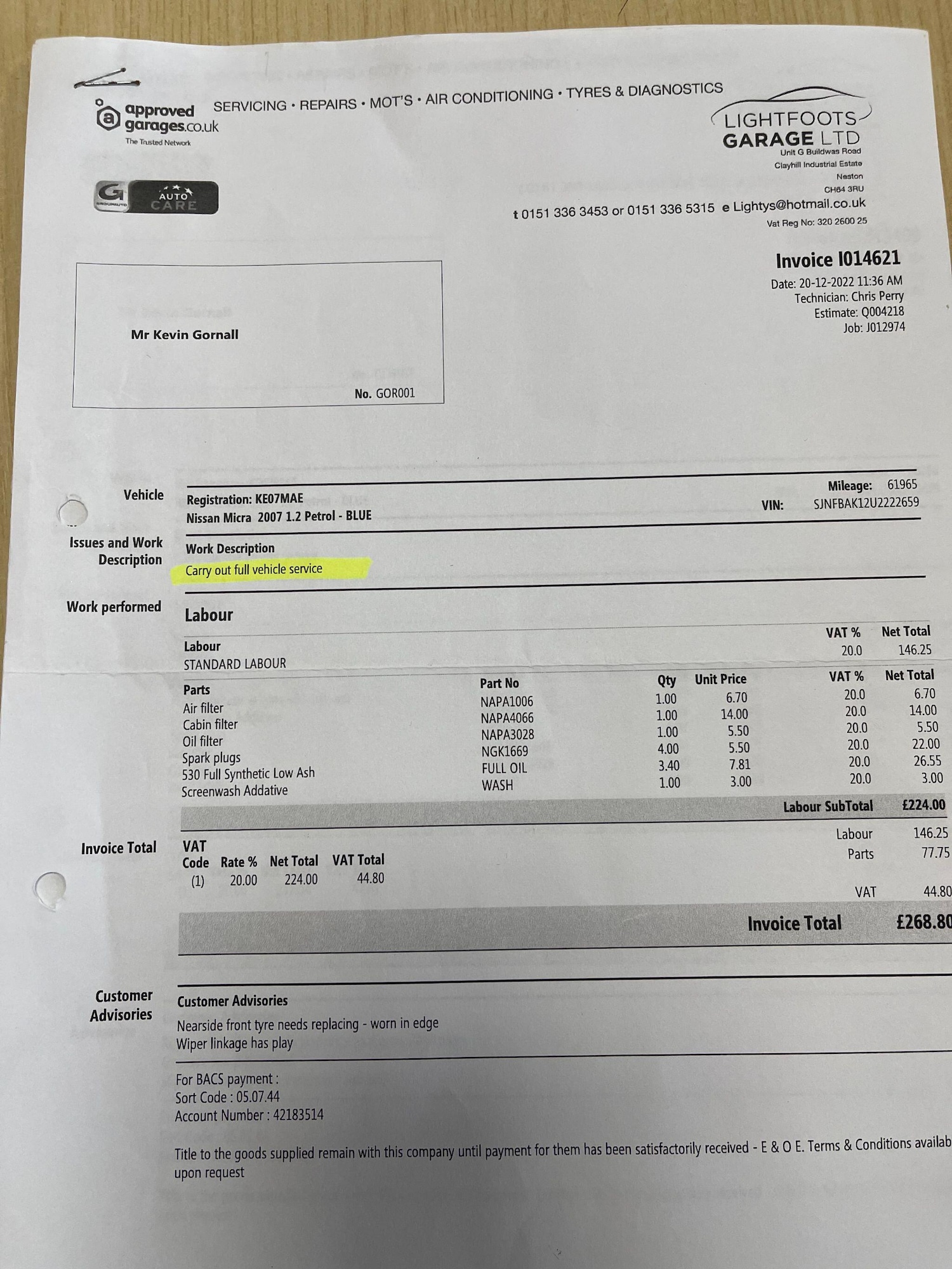 Used Nissan Micra for sale - 77538574: Photo 31