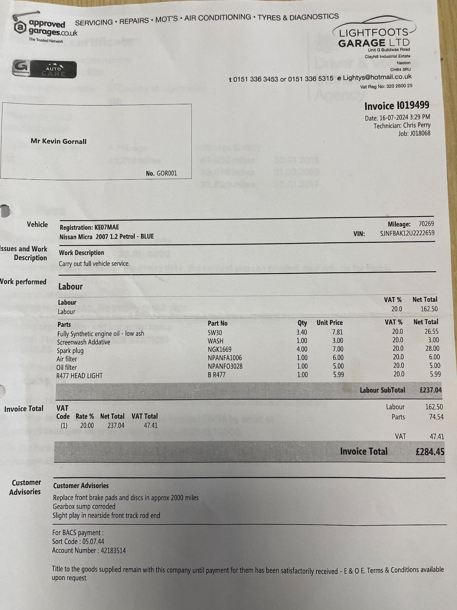 Used Nissan Micra for sale - 77538574: Photo 32