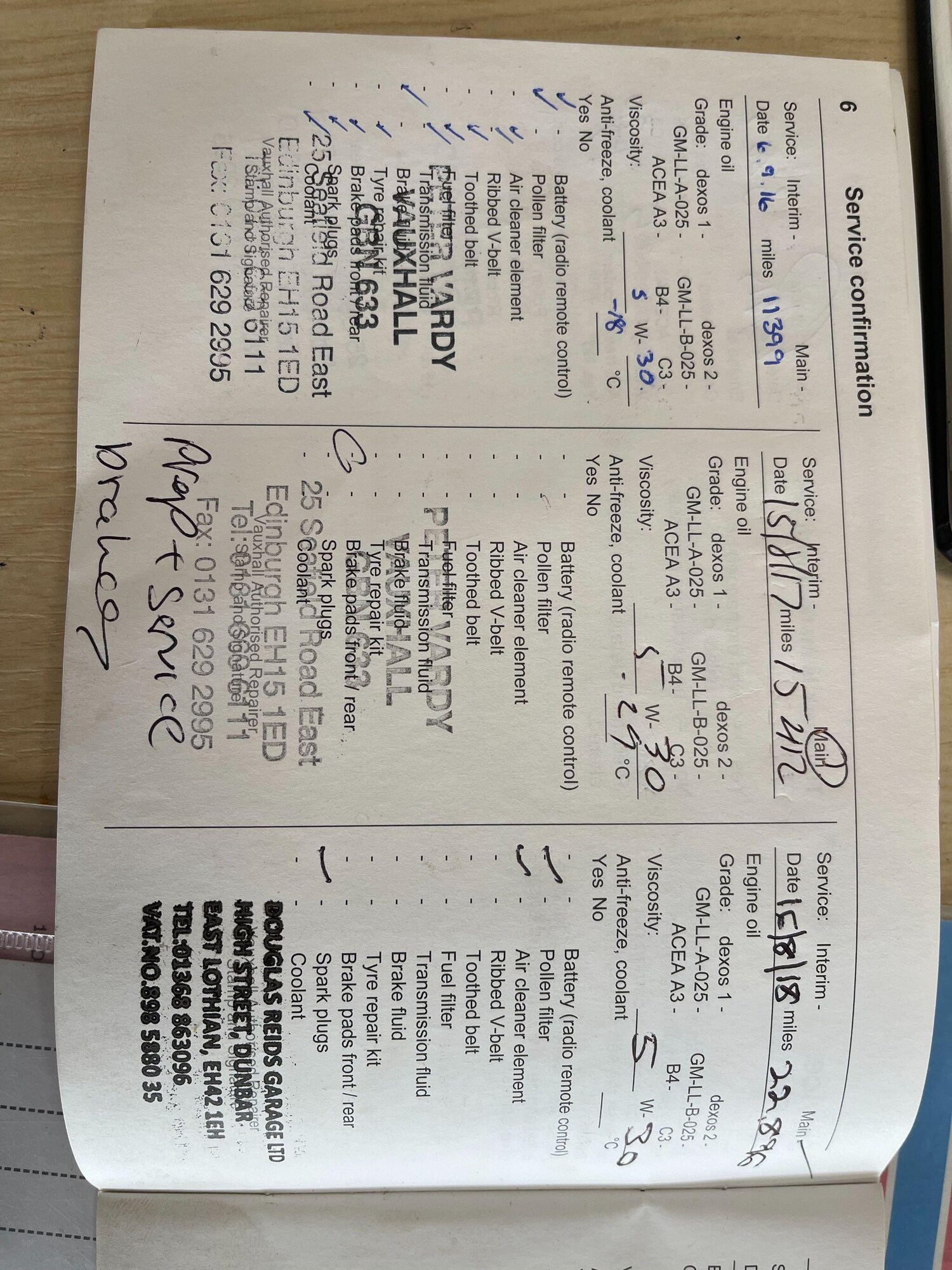 Used Vauxhall Agila 2014 for sale - 78019931: Photo 13