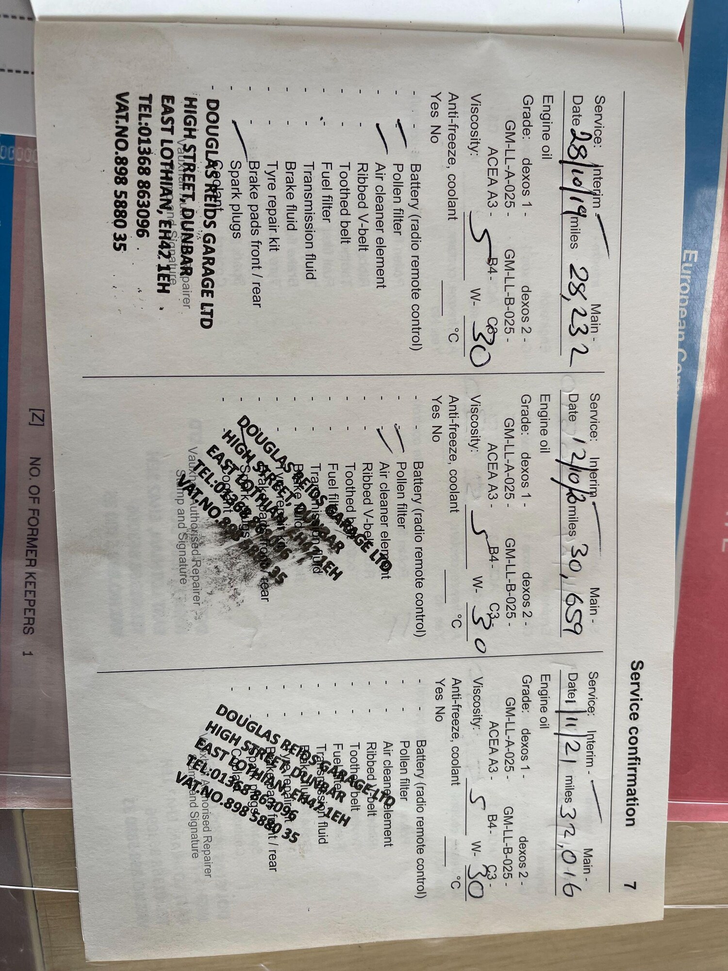 Used Vauxhall Agila 2014 for sale - 78019931: Photo 14