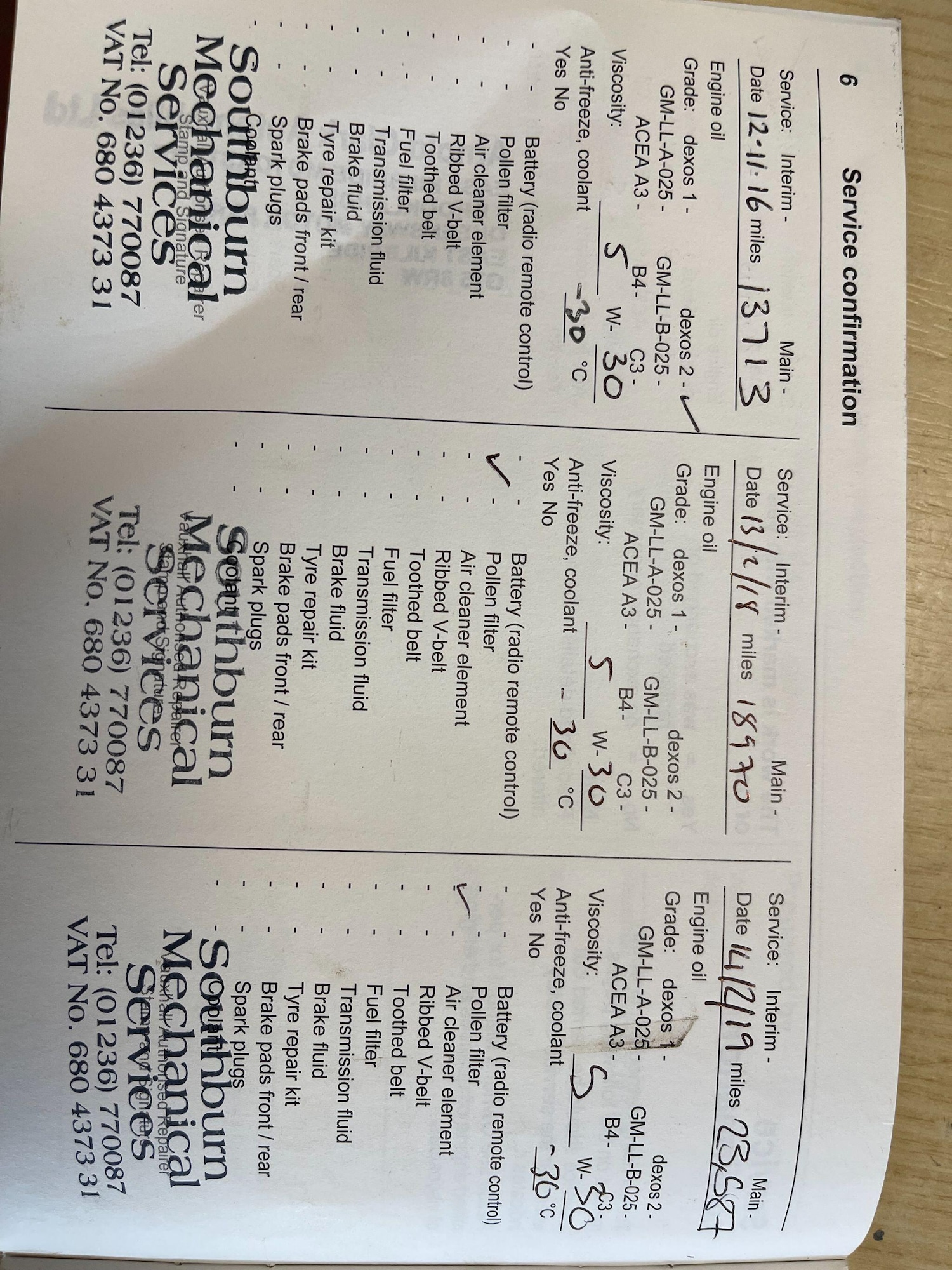 Used Vauxhall Corsa for sale - 77958273: Photo 8