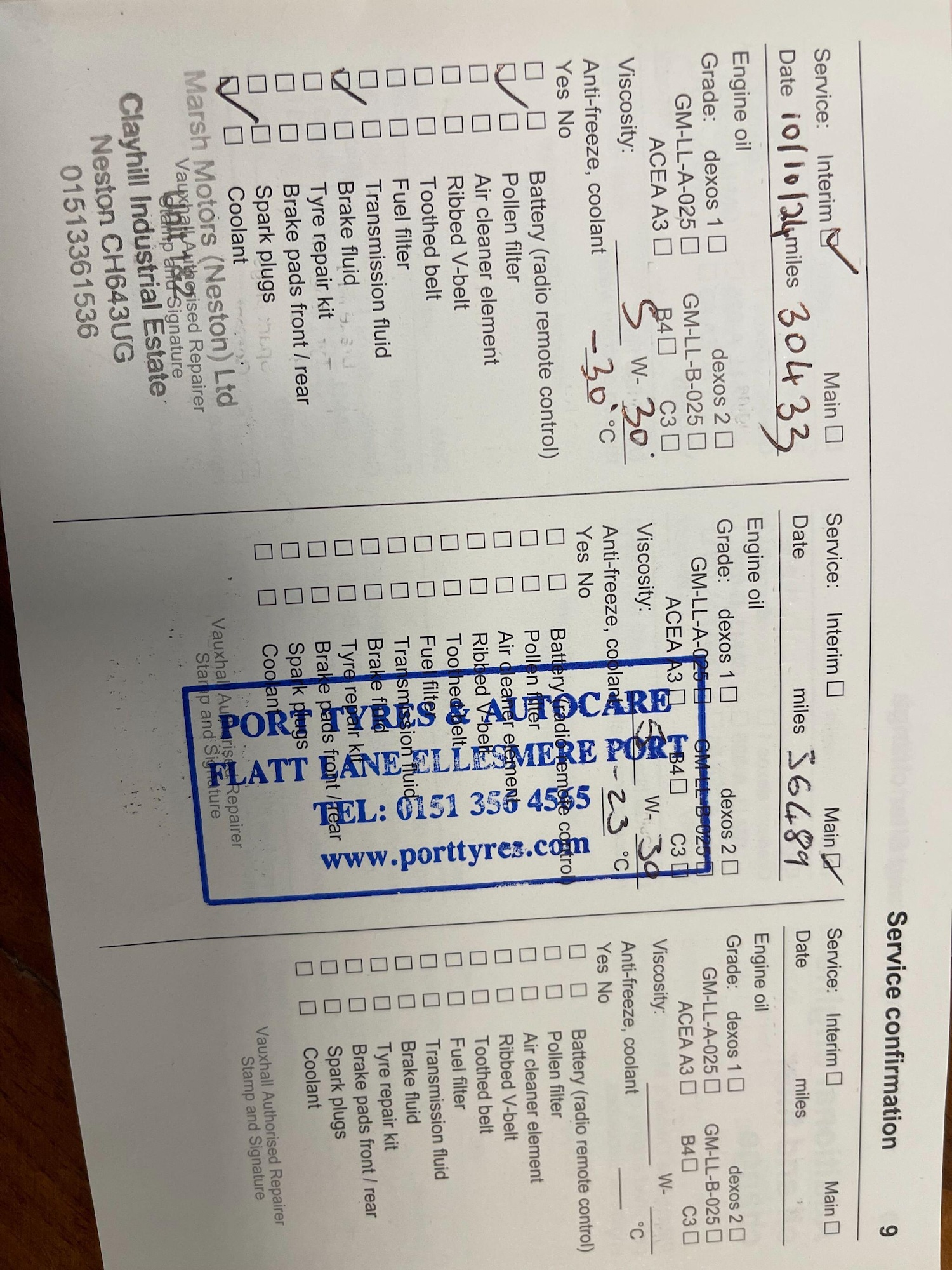 Used Vauxhall Meriva 2013 for sale - 77611501: Photo 26