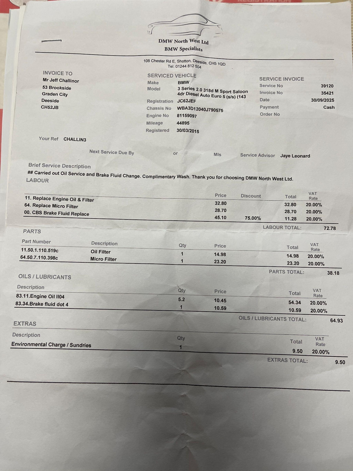 Used BMW 3 Series for sale - 77598546: Photo 19