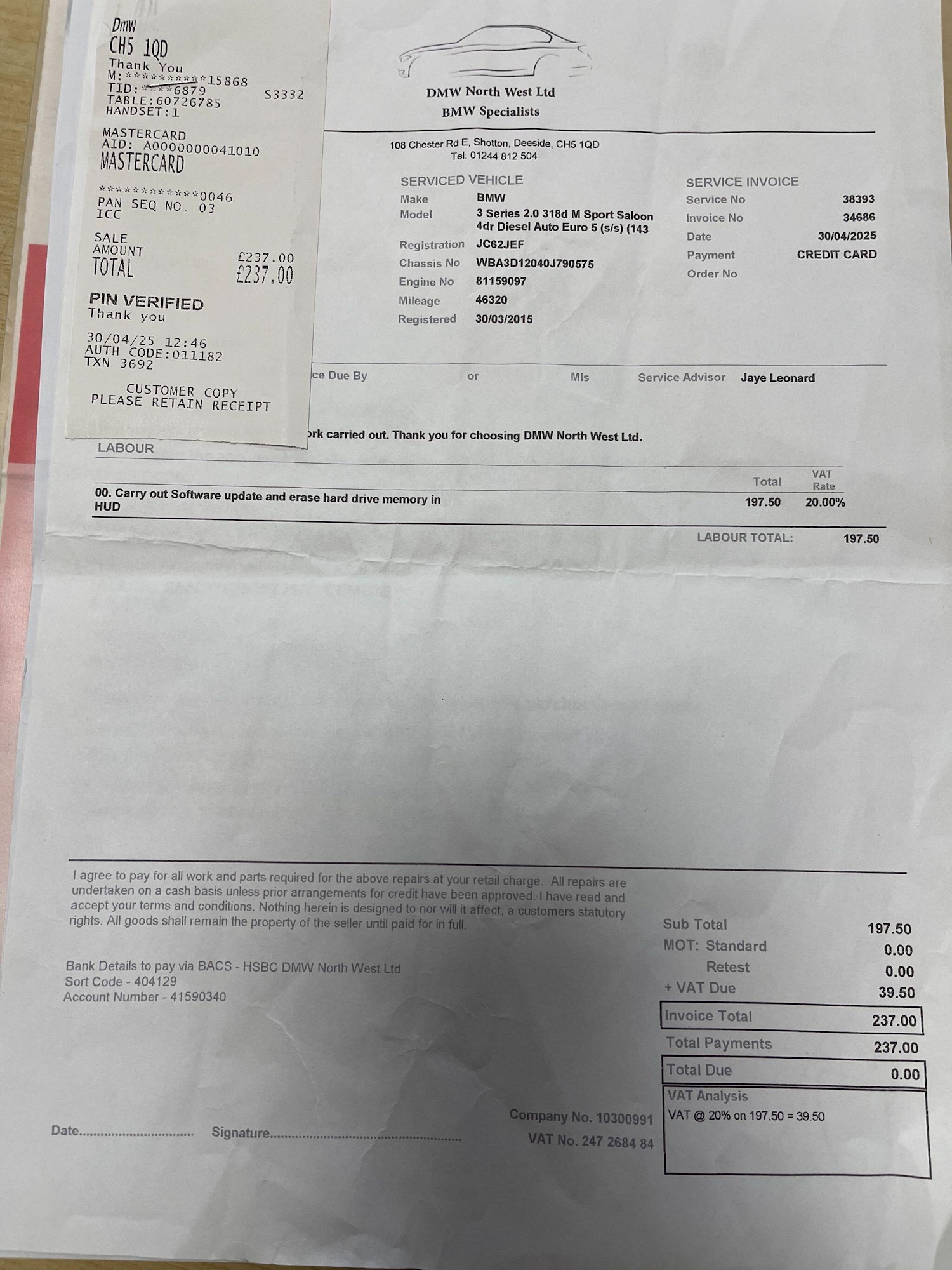 Used BMW 3 Series for sale - 77598546: Photo 20