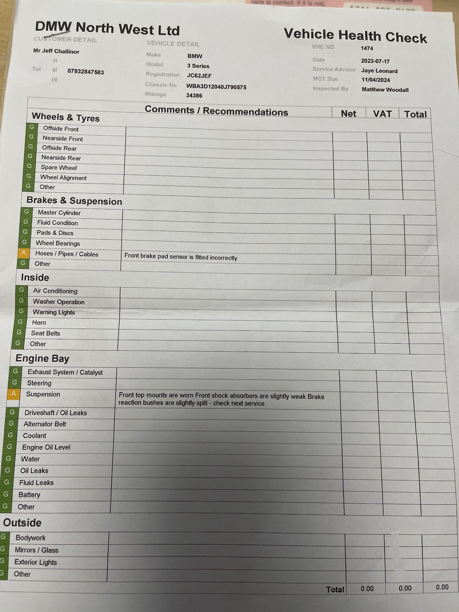 Used BMW 3 Series for sale - 77598546: Photo 21