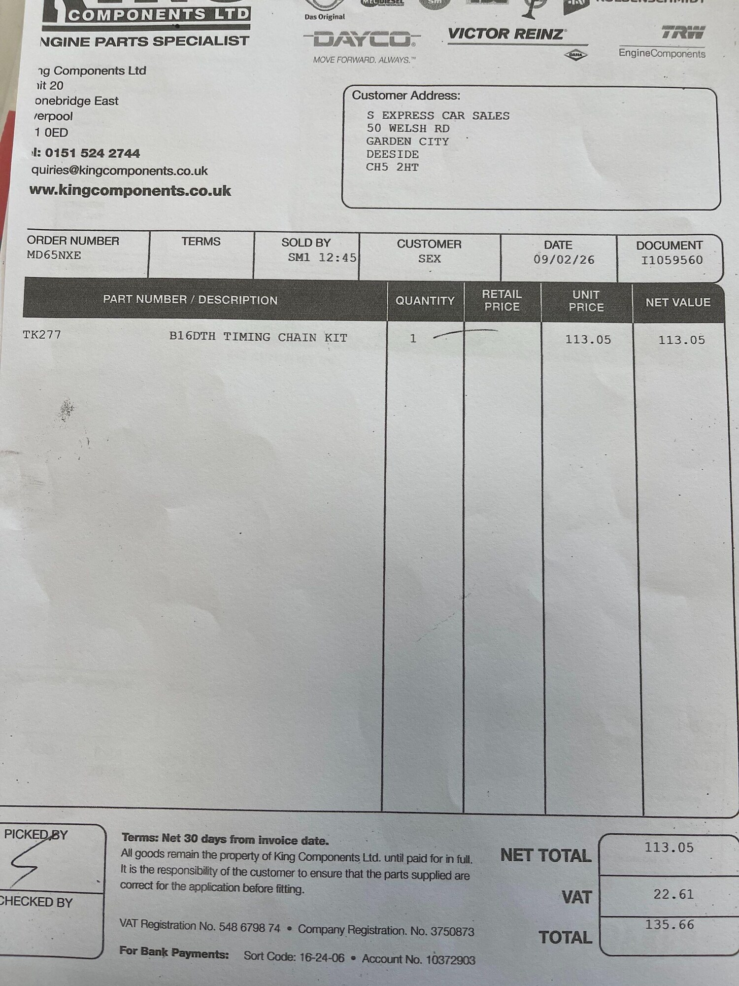 Used Vauxhall Insignia for sale - 77753887: Photo 17