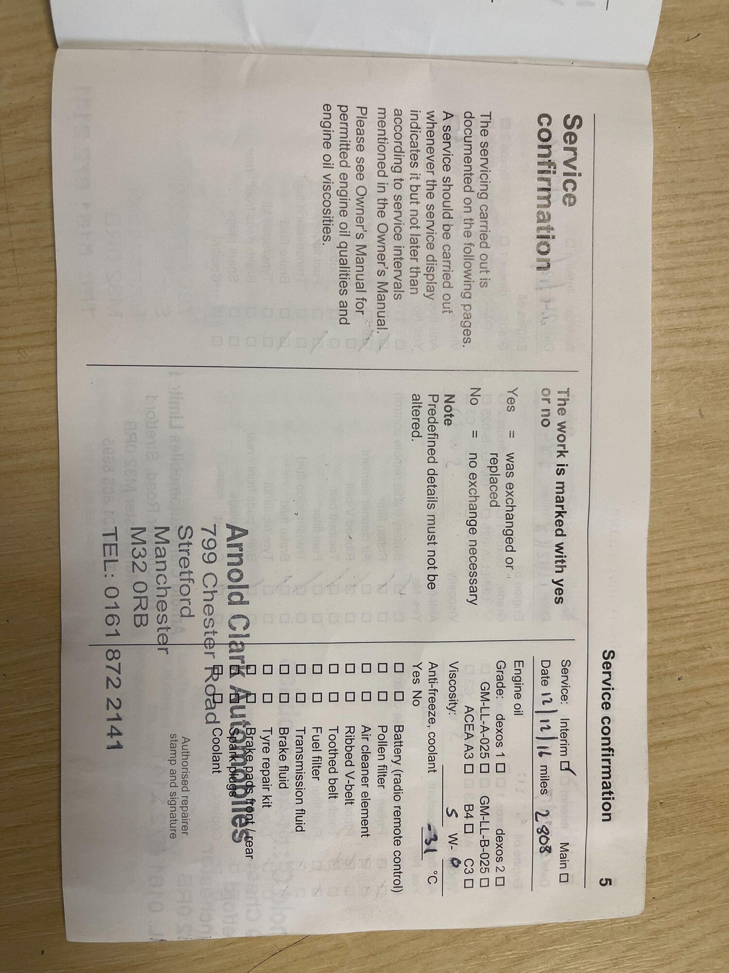 Used Vauxhall Insignia for sale - 77753887: Photo 18