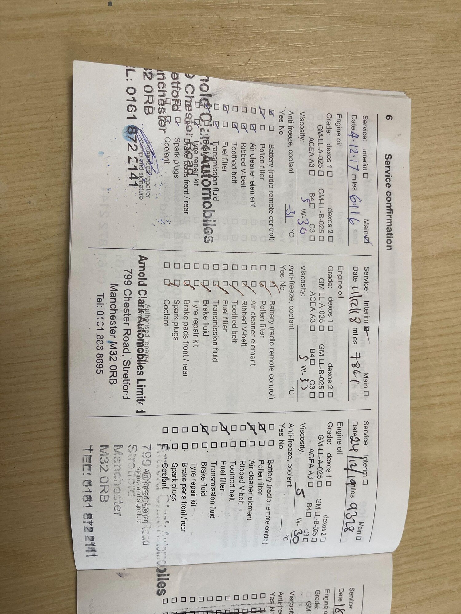 Used Vauxhall Insignia for sale - 77753887: Photo 19