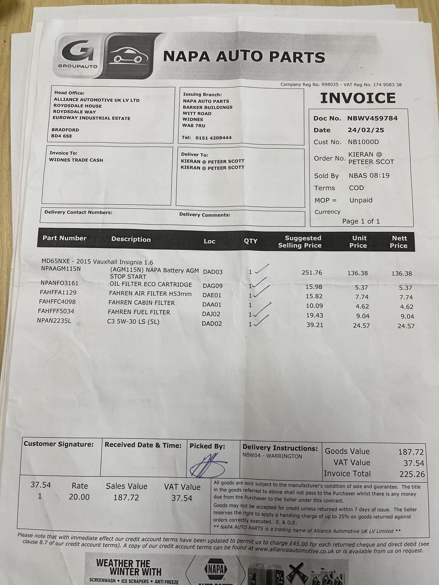 Used Vauxhall Insignia for sale - 77753887: Photo 24