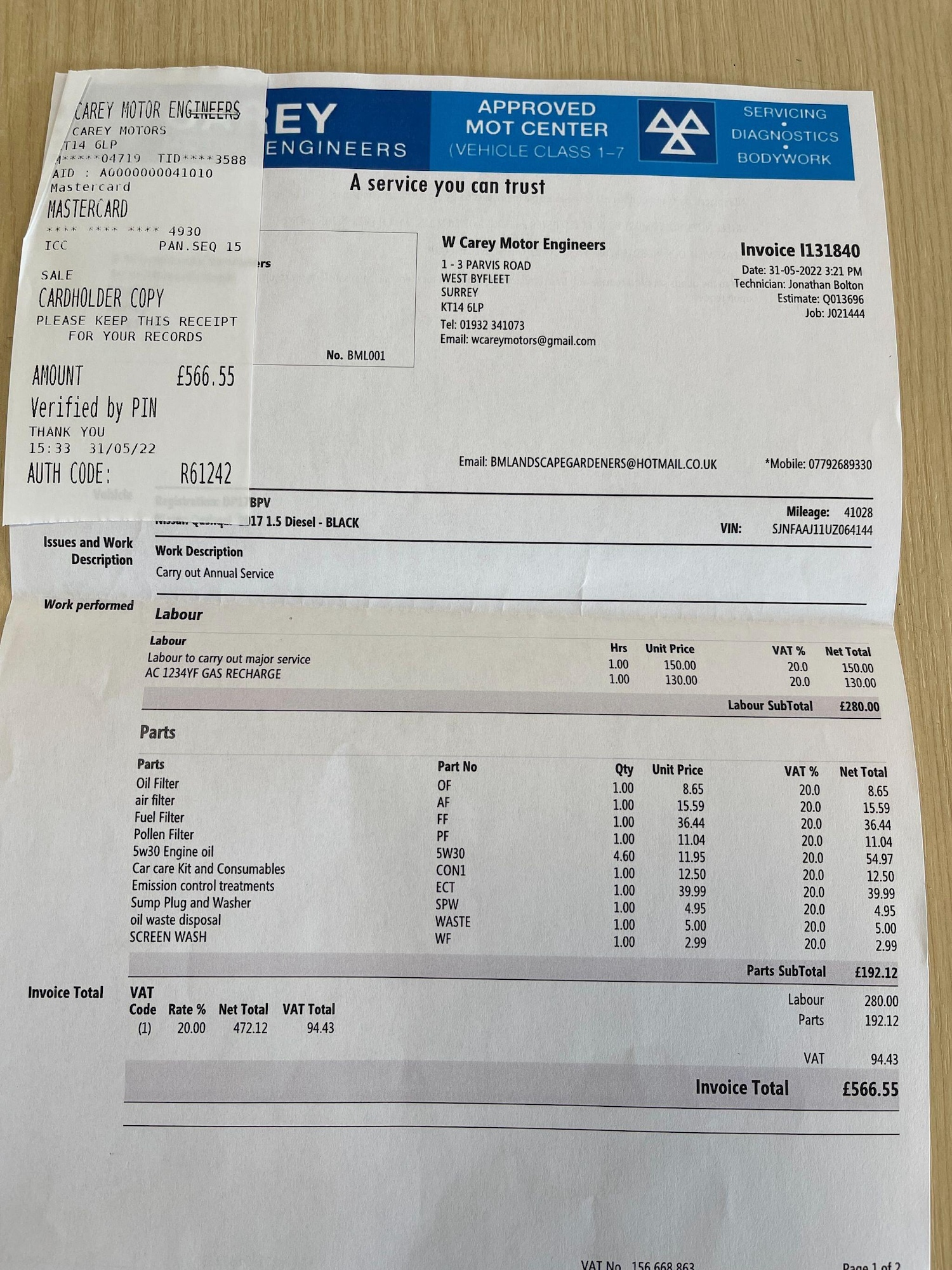 Used Nissan Qashqai 2017 for sale - 77939944: Photo 18