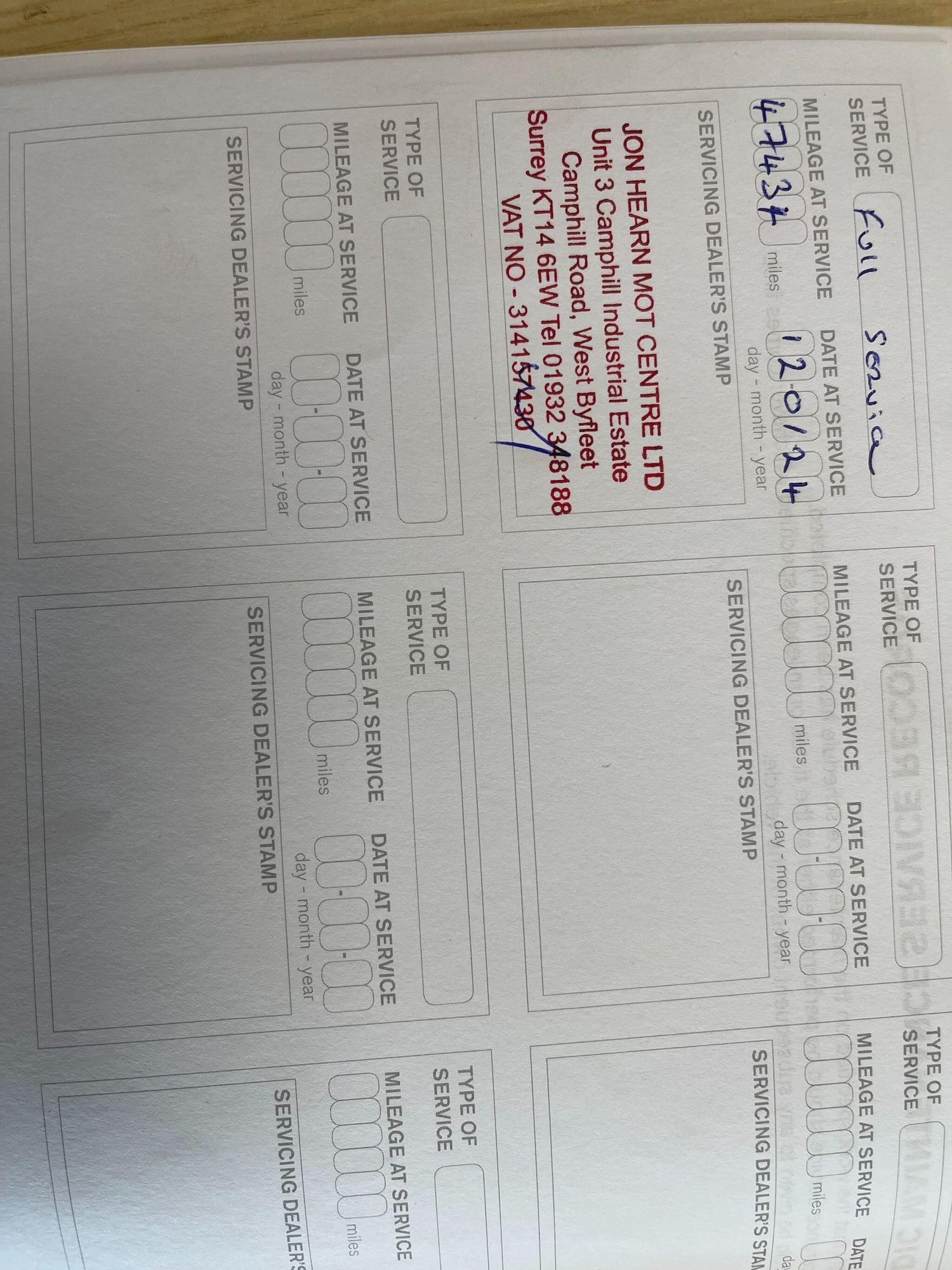 Used Nissan Qashqai 2017 for sale - 77939944: Photo 20