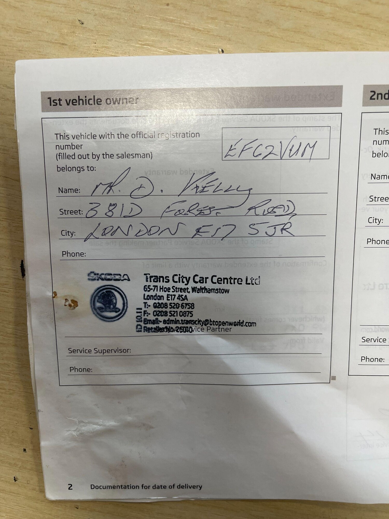 Used Skoda Fabia 2013 for sale - 77490059: Photo 21