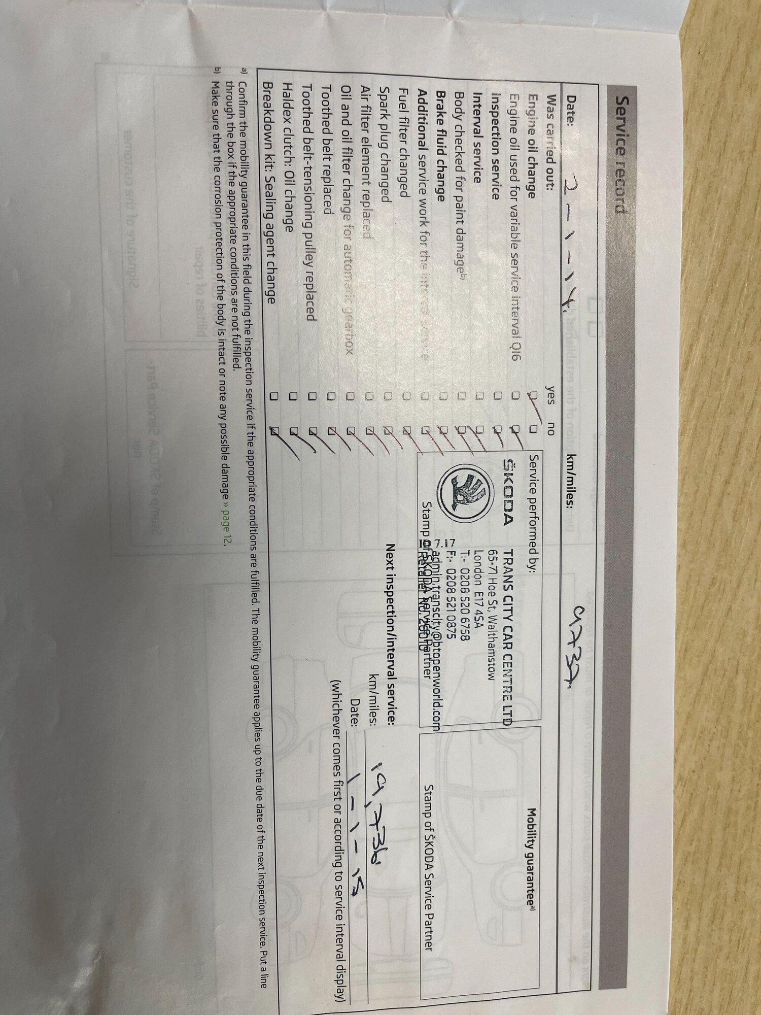 Used Skoda Fabia 2013 for sale - 77490059: Photo 22