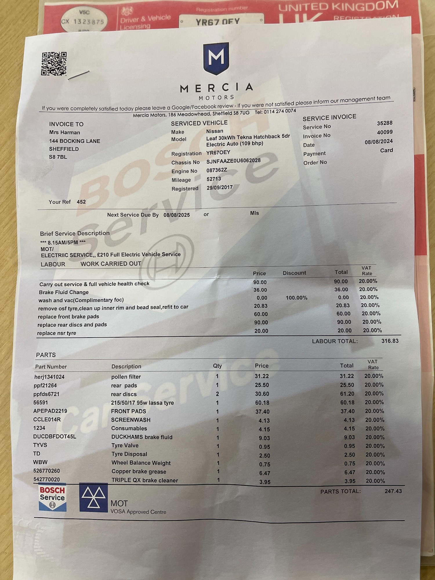 Used Nissan Leaf for sale - 77982288: Photo 10