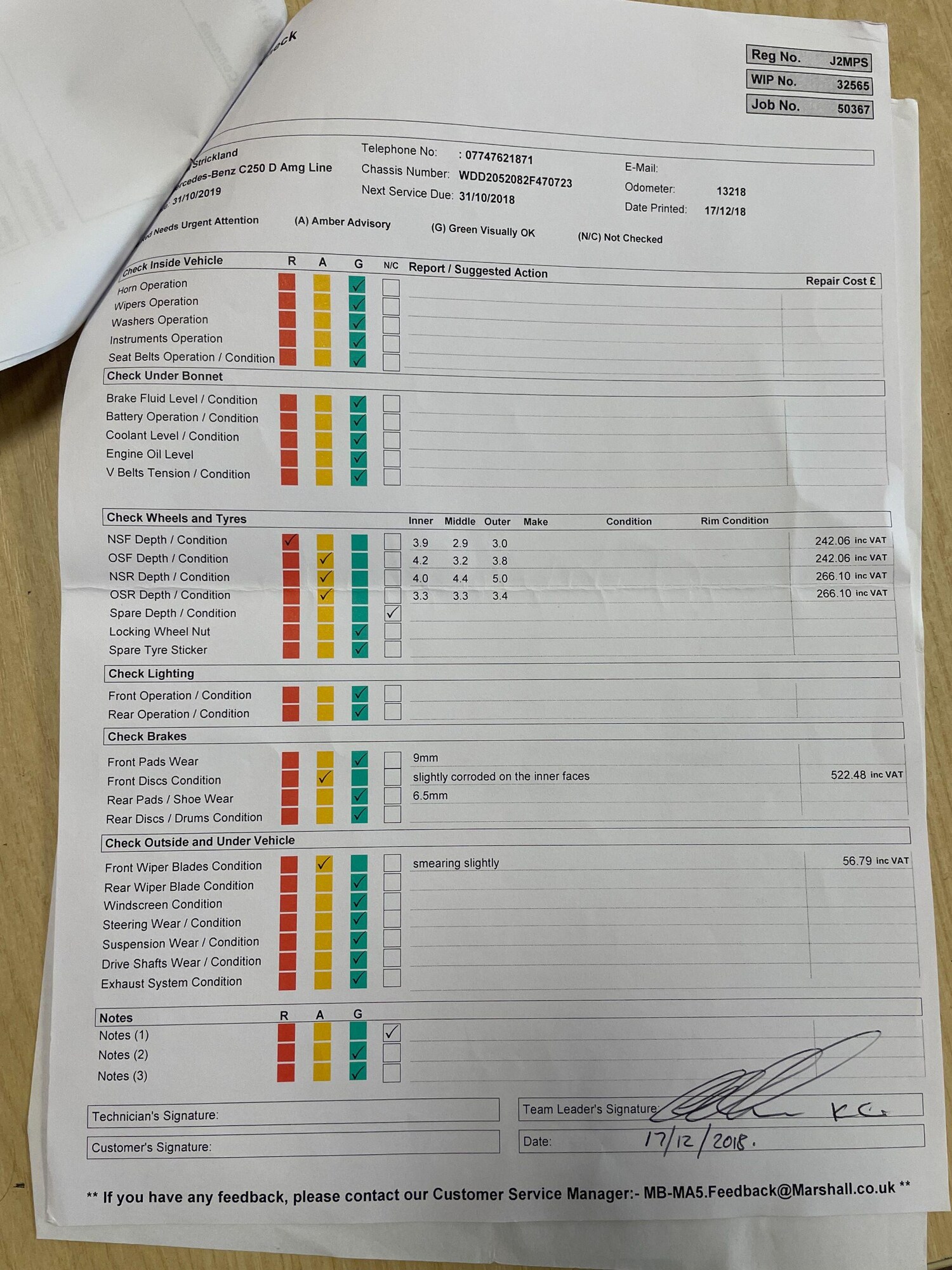 Used Mercedes-Benz C Class 2016 for sale - 77490016: Photo 20