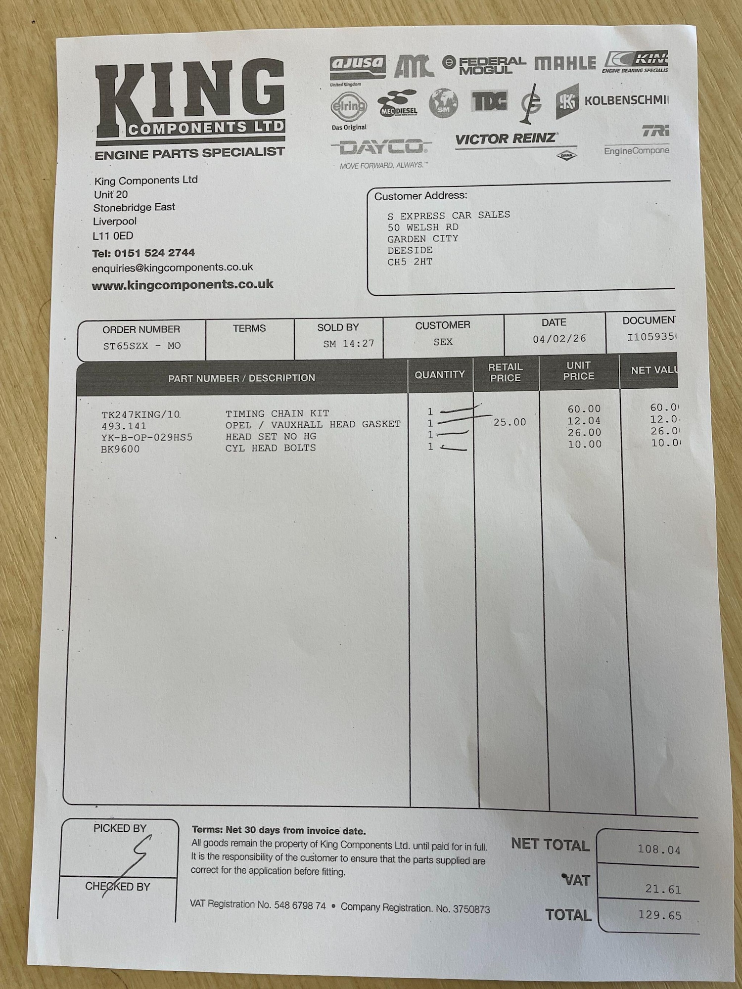 Used Vauxhall Mokka 2015 for sale - 77574958: Photo 16