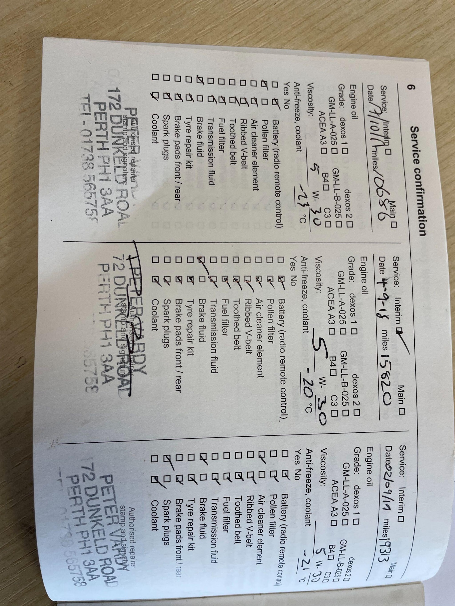 Used Vauxhall Mokka 2015 for sale - 77574958: Photo 18