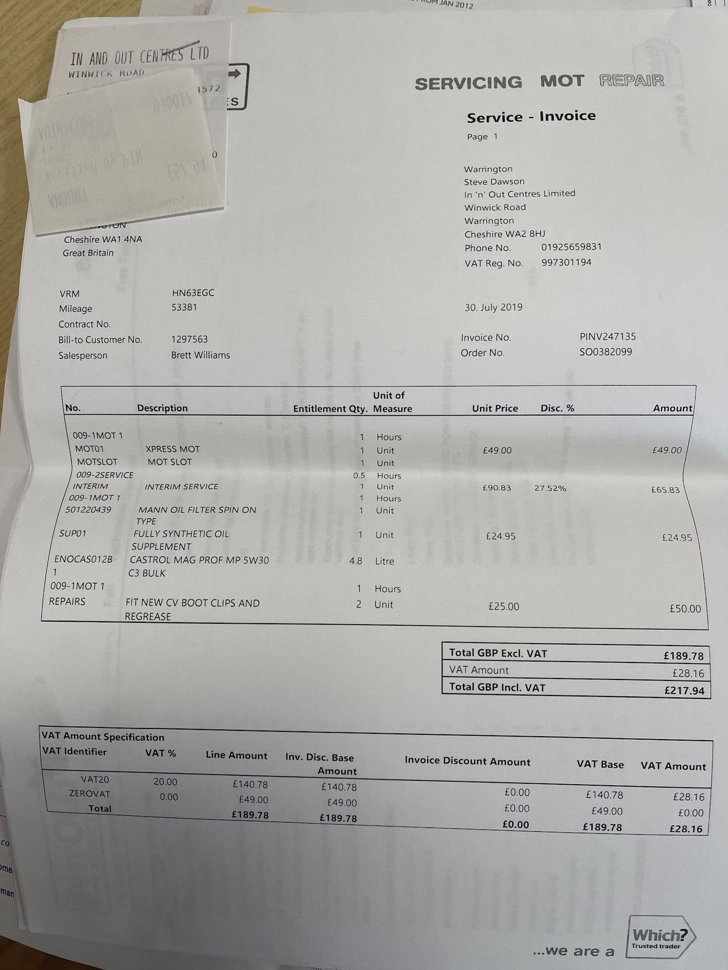 Used Renault Captur for sale - 77490045: Photo 19