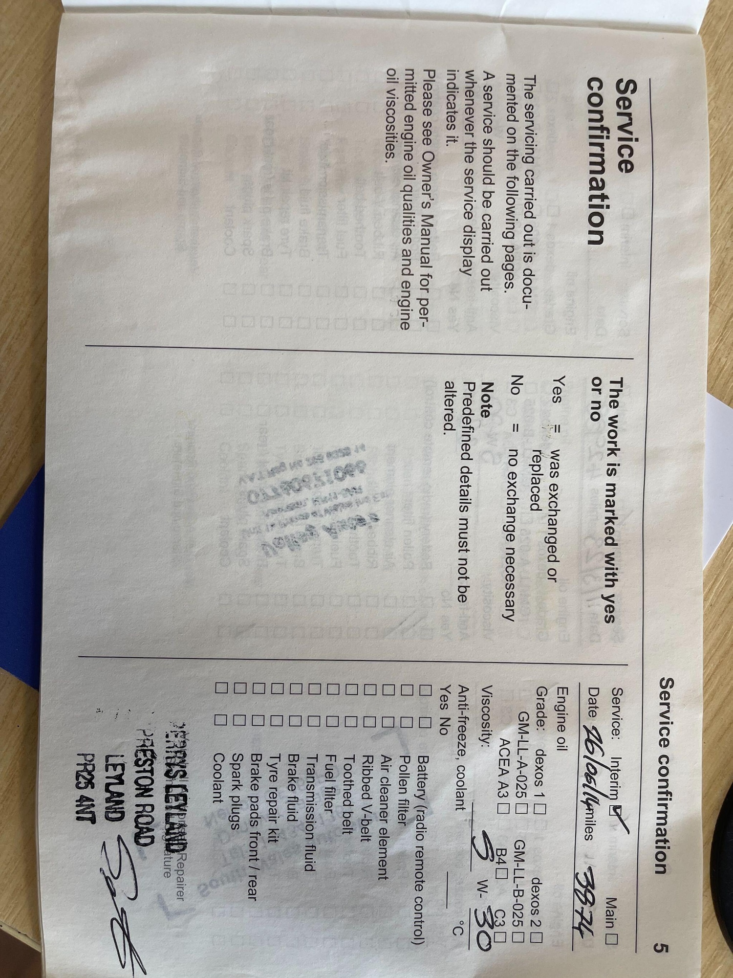 Used Vauxhall ADAM 2013 for sale - 78034773: Photo 25