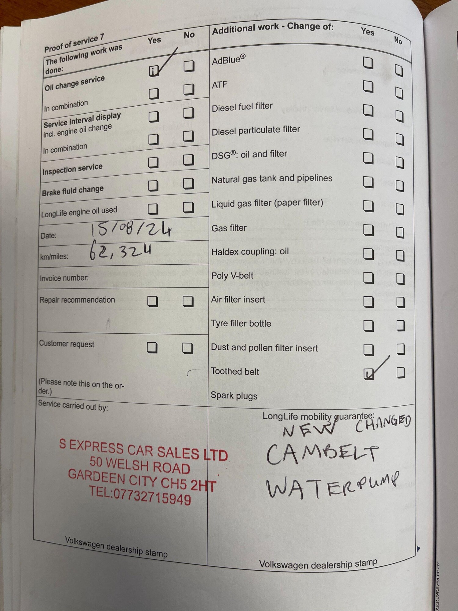 Used Volkswagen Touran for sale - 77490025: Photo 20