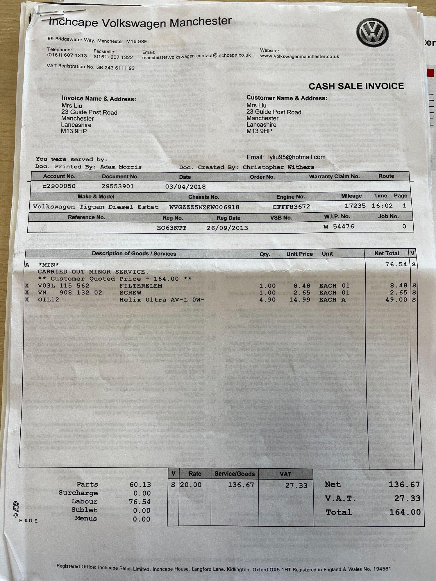 Used Volkswagen Tiguan for sale - 77490015: Photo 15