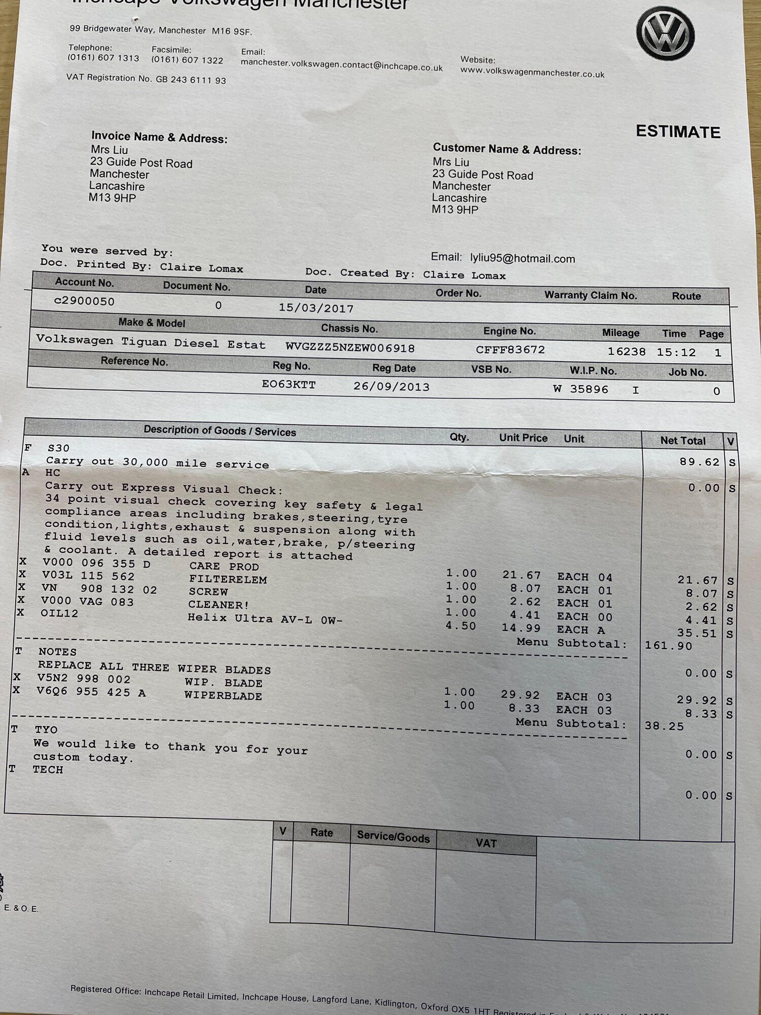 Used Volkswagen Tiguan for sale - 77490015: Photo 23