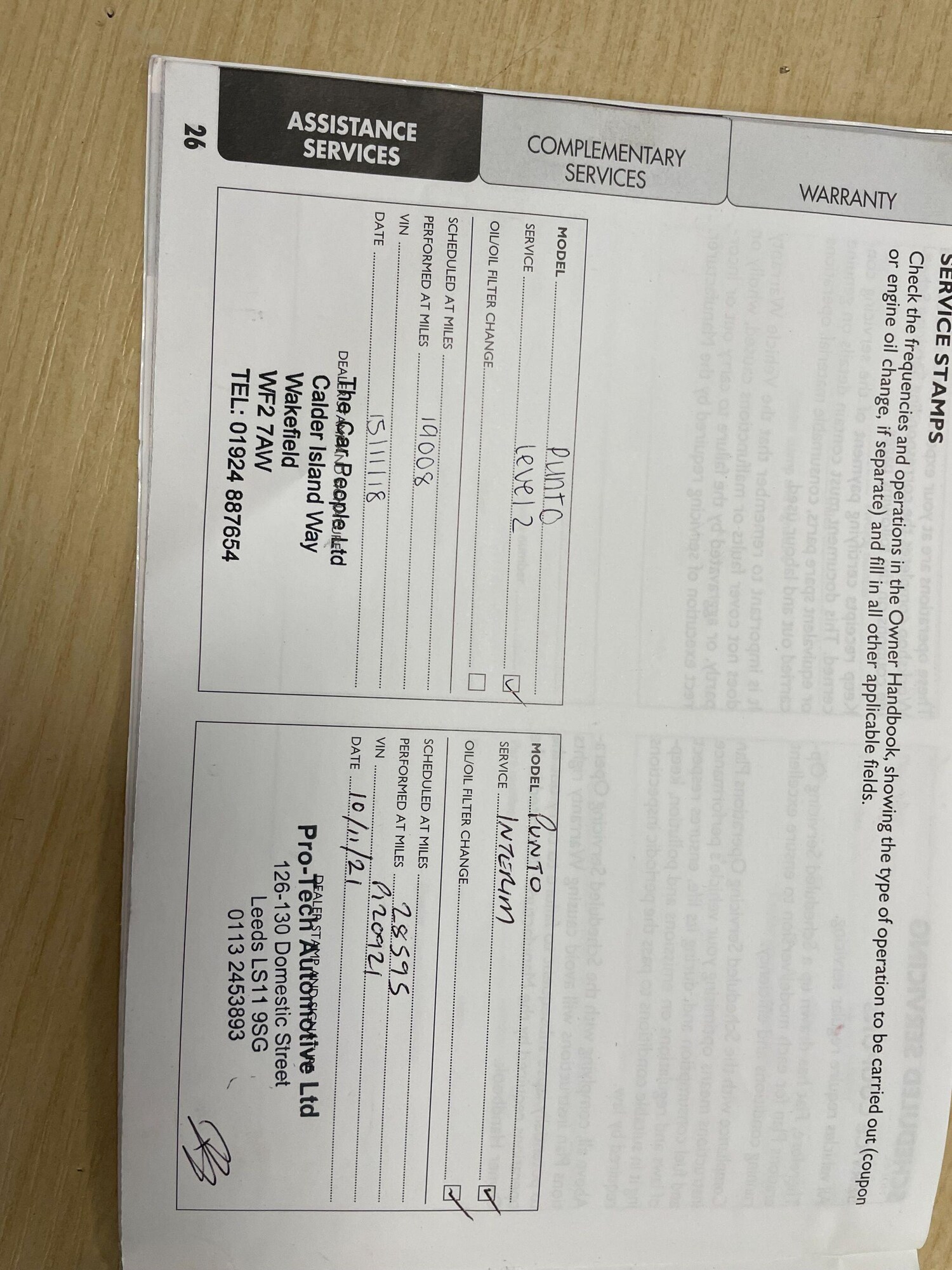 Used Fiat Punto for sale - 77490041: Photo 7