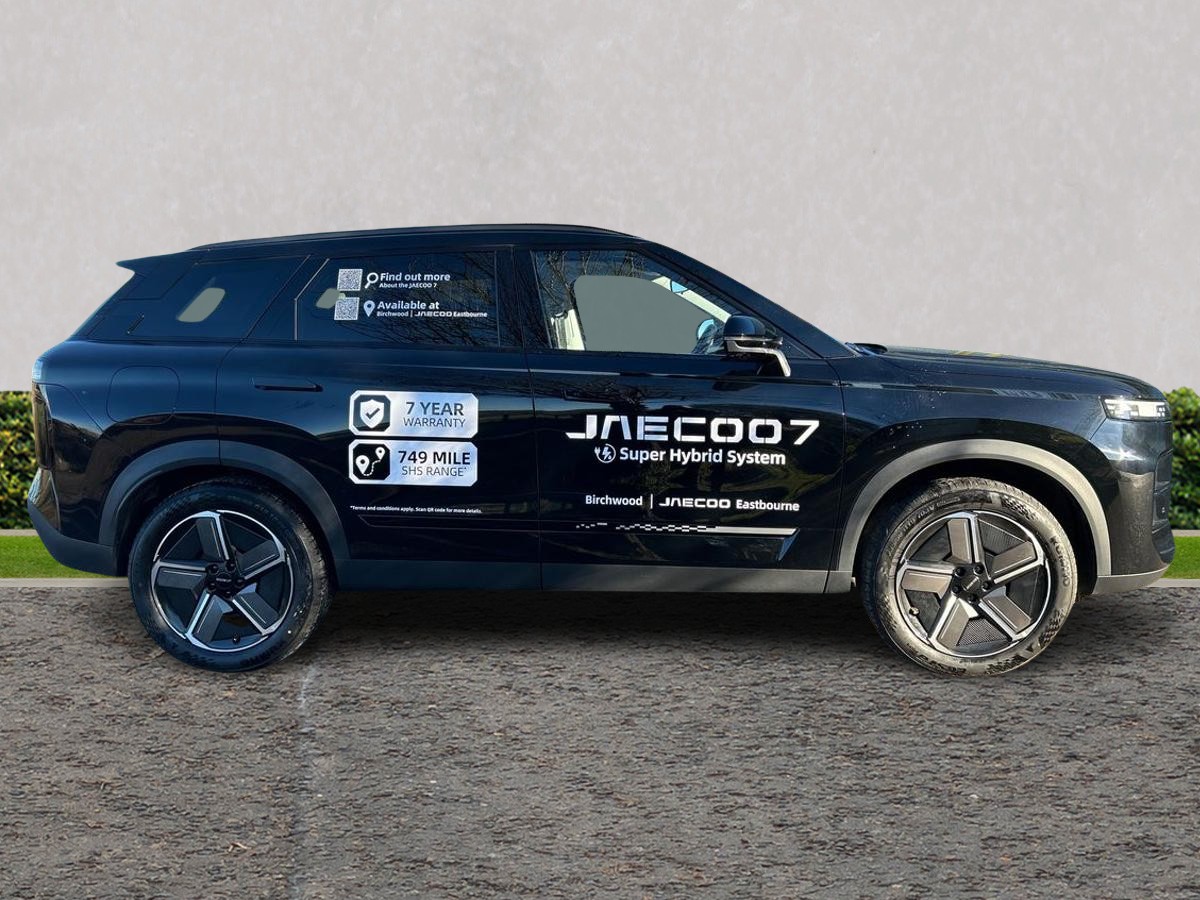 Used Jaecoo Jaecoo 7 2025 for sale - 77884692: Photo 2