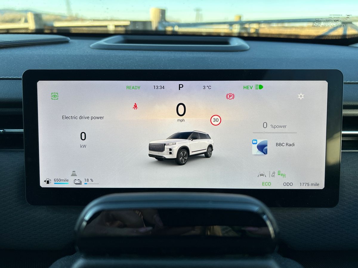 Used Jaecoo Jaecoo 7 2025 for sale - 77884692: Photo 23