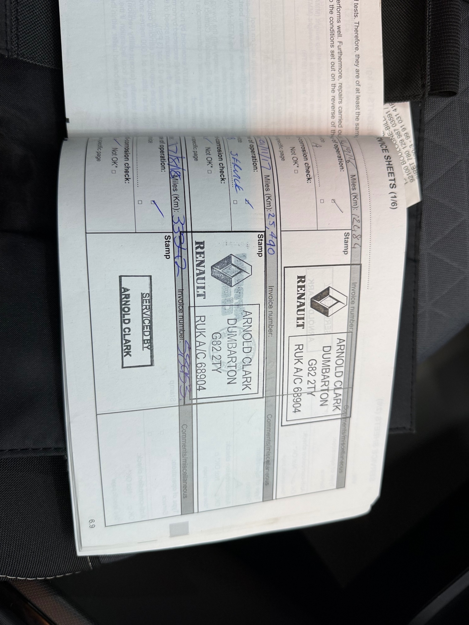 Used Renault Clio 2015 for sale - 76450405: Photo 16