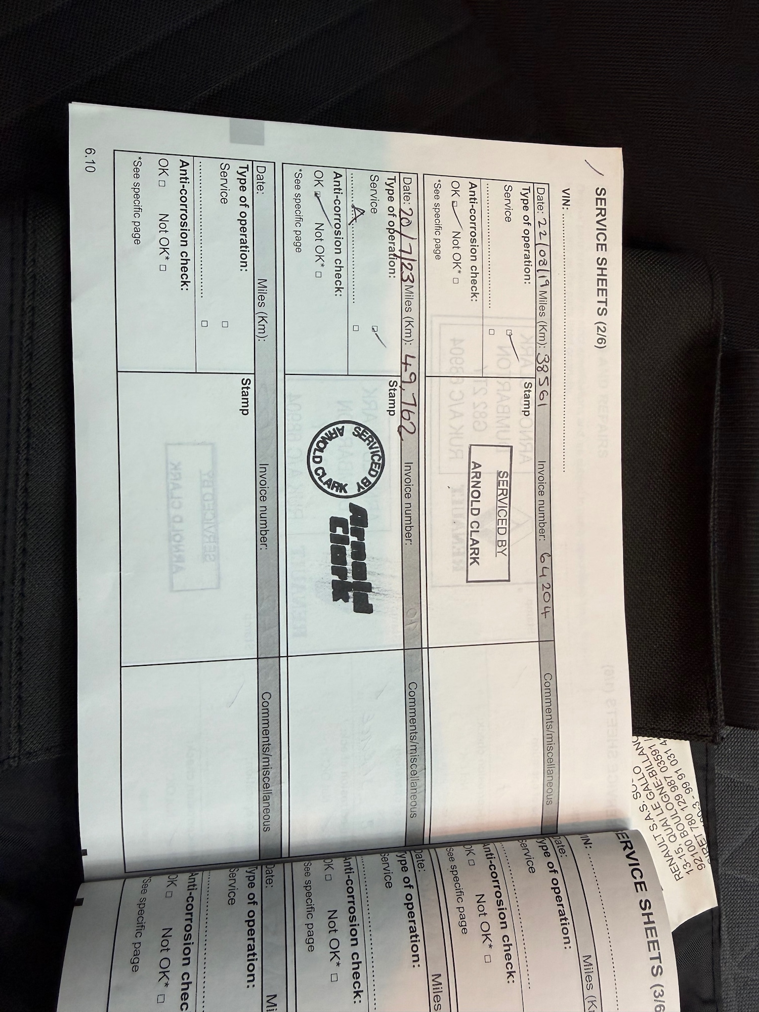 Used Renault Clio 2015 for sale - 76450405: Photo 17