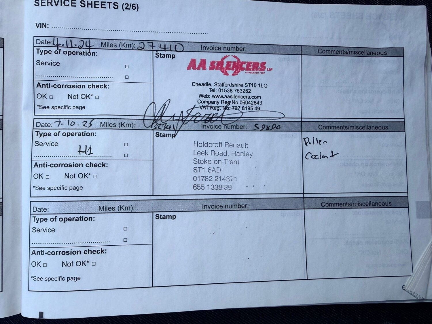 Used Renault Clio 2020 for sale - 77811180: Photo 16