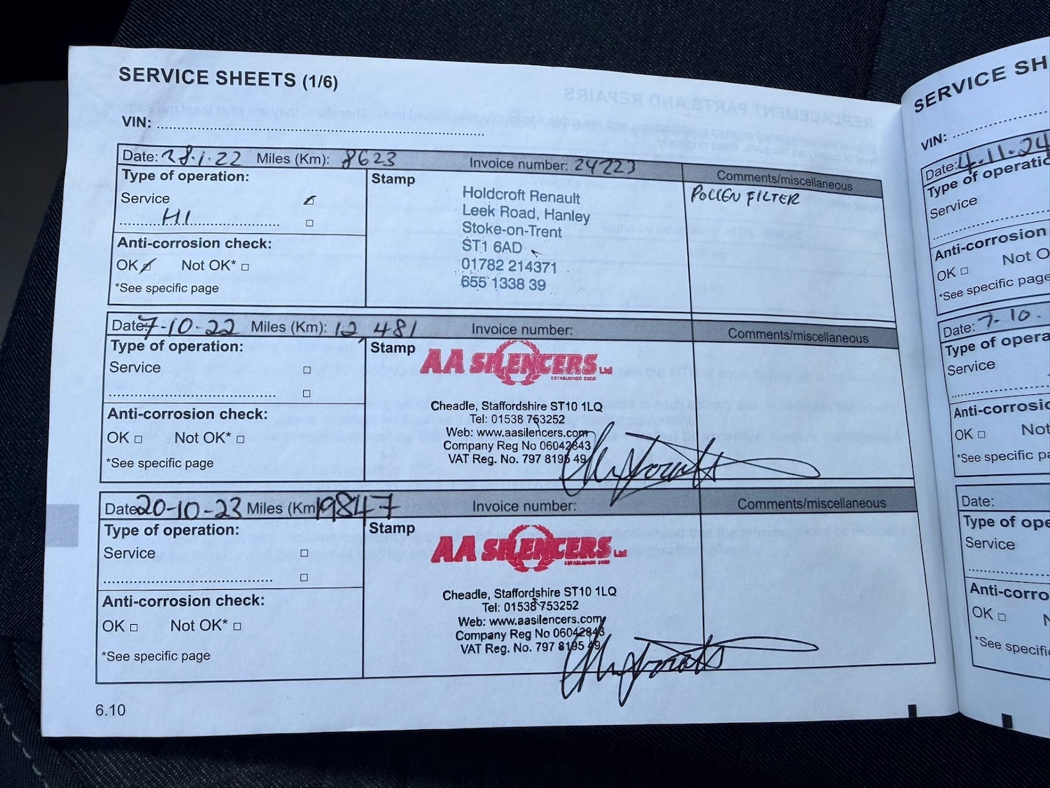 Used Renault Clio 2020 for sale - 77811180: Photo 17