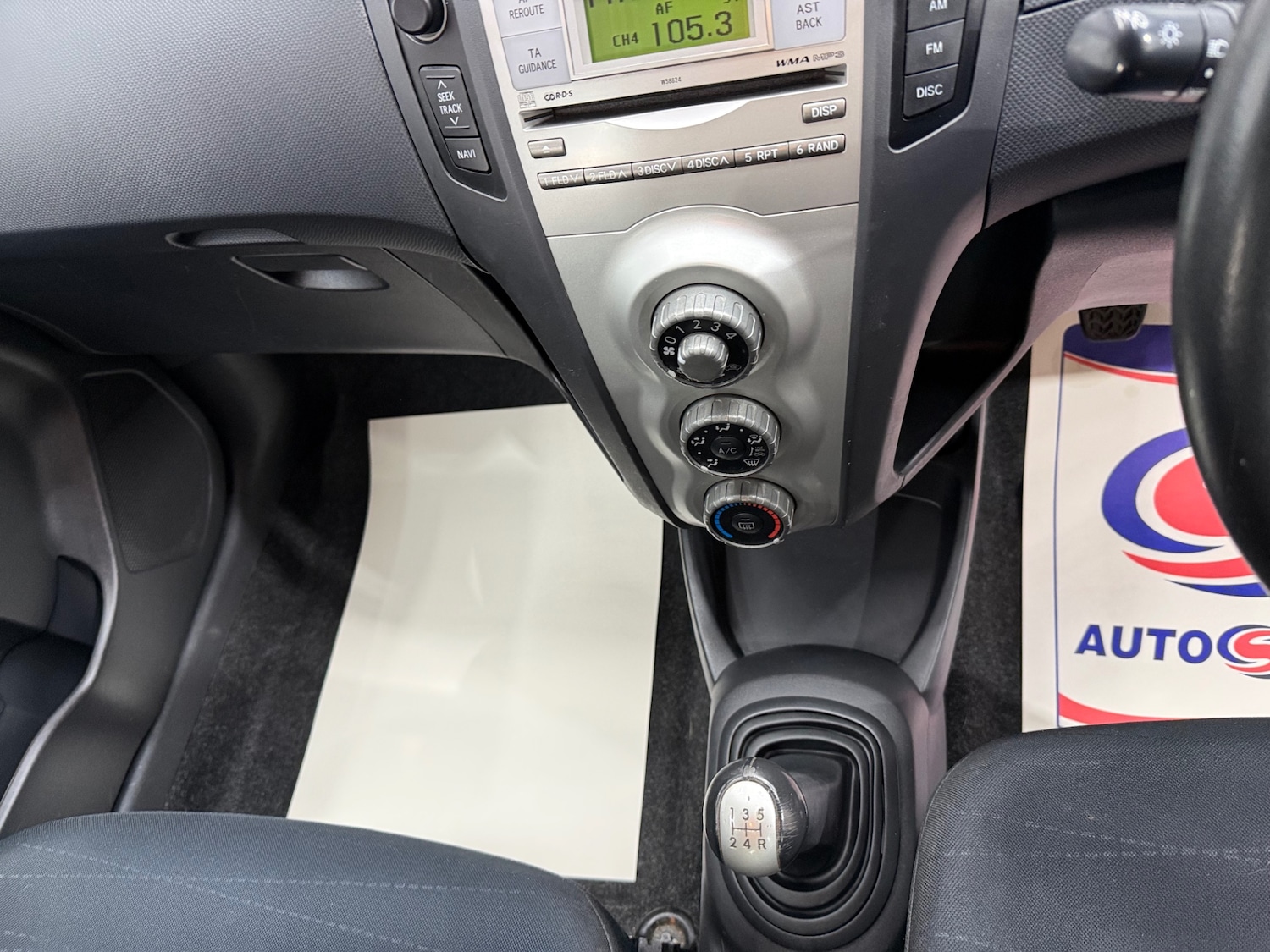 Used Toyota Yaris 2008 for sale - 76397178: Photo 13