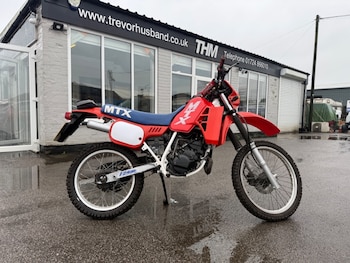 Used Honda MTX125 1992 for sale - bike-77382176: Photo