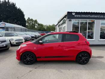 Used Citroen C1 2016 for sale - 75016397: Photo