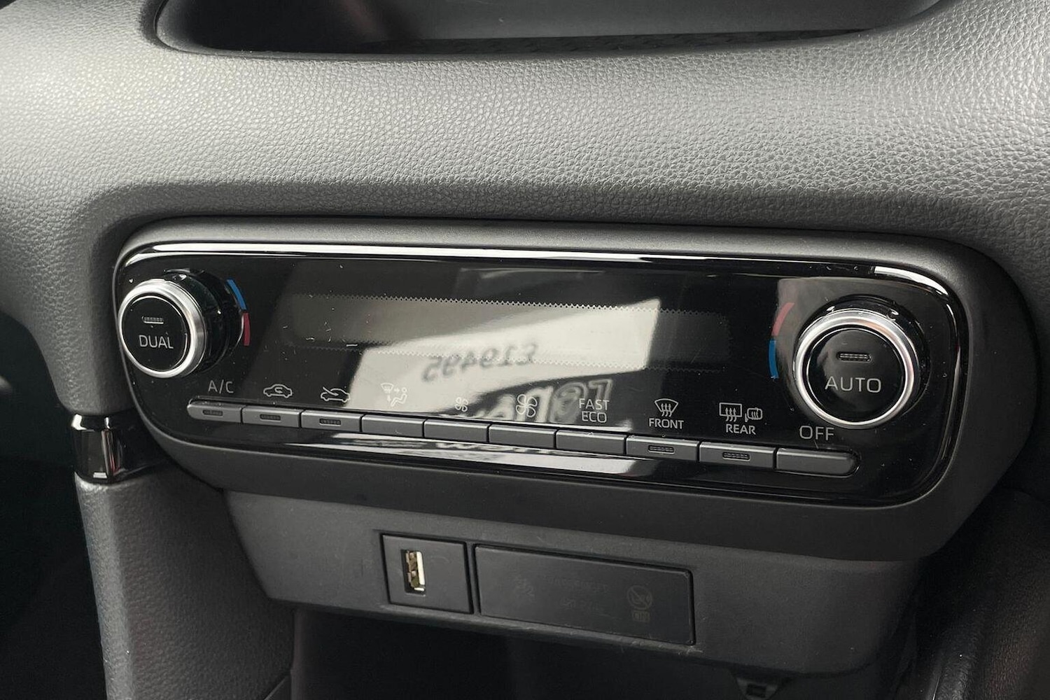 Used Toyota Yaris 2024 for sale - 76677228: Photo 14