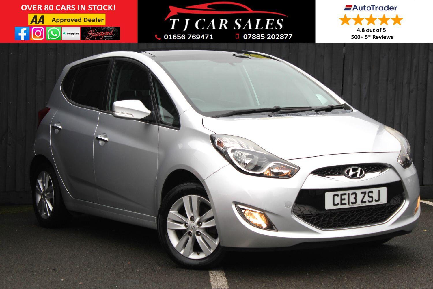 Used Hyundai Ix20 2013 for sale - 76924298: Photo 1