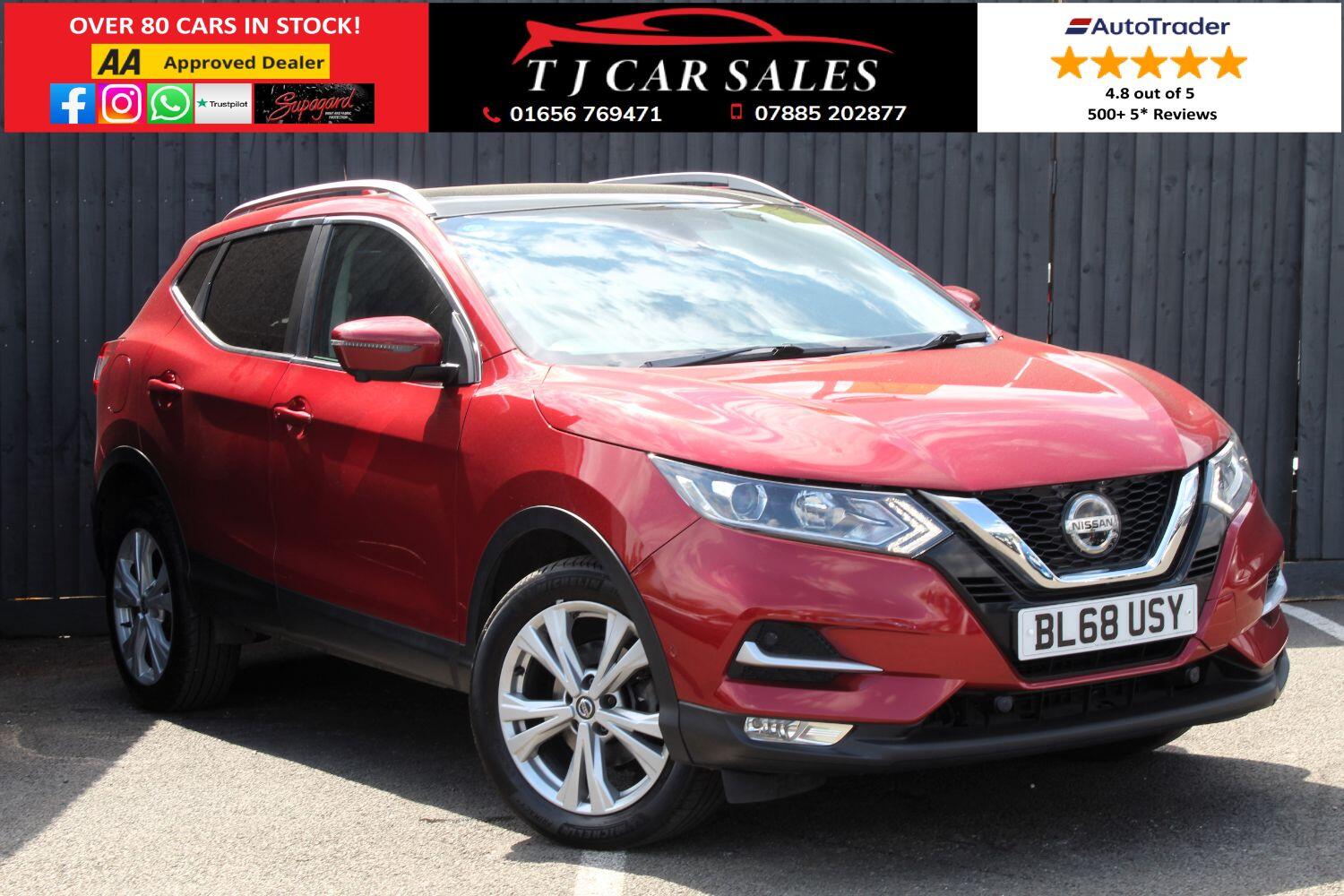 Used Nissan Qashqai 2019 for sale - 76927496: Photo 1