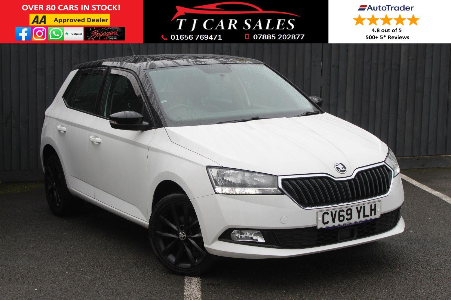 Used Skoda Fabia 2019 for sale - 76924363: Photo 1
