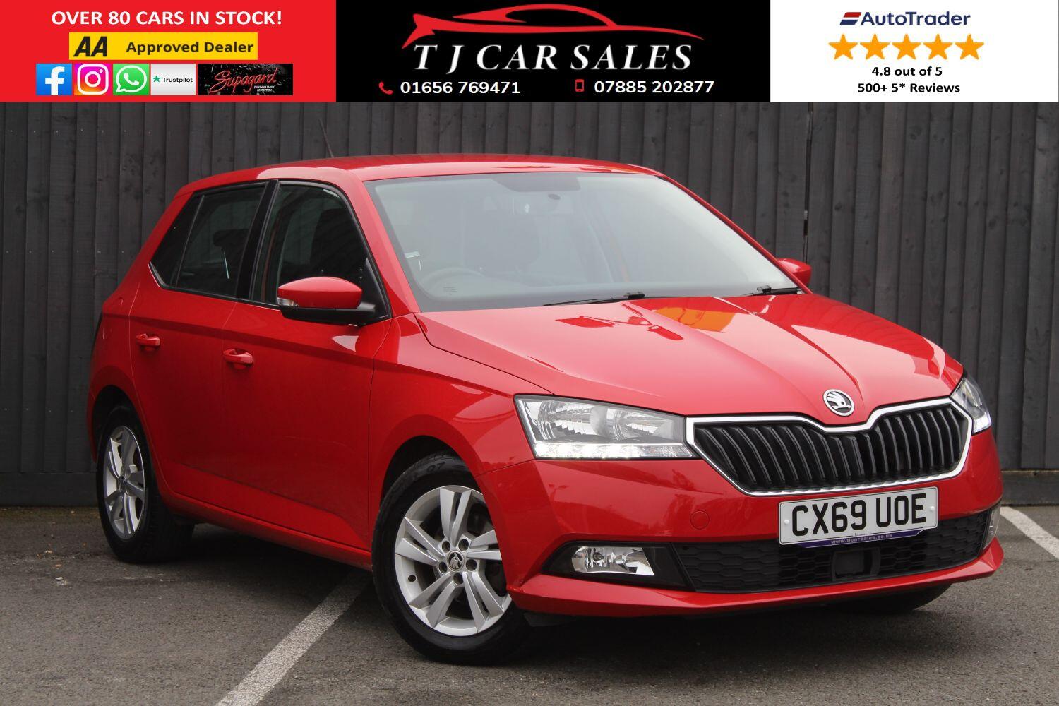 Used Skoda Fabia 2019 for sale - 76924365: Photo 1